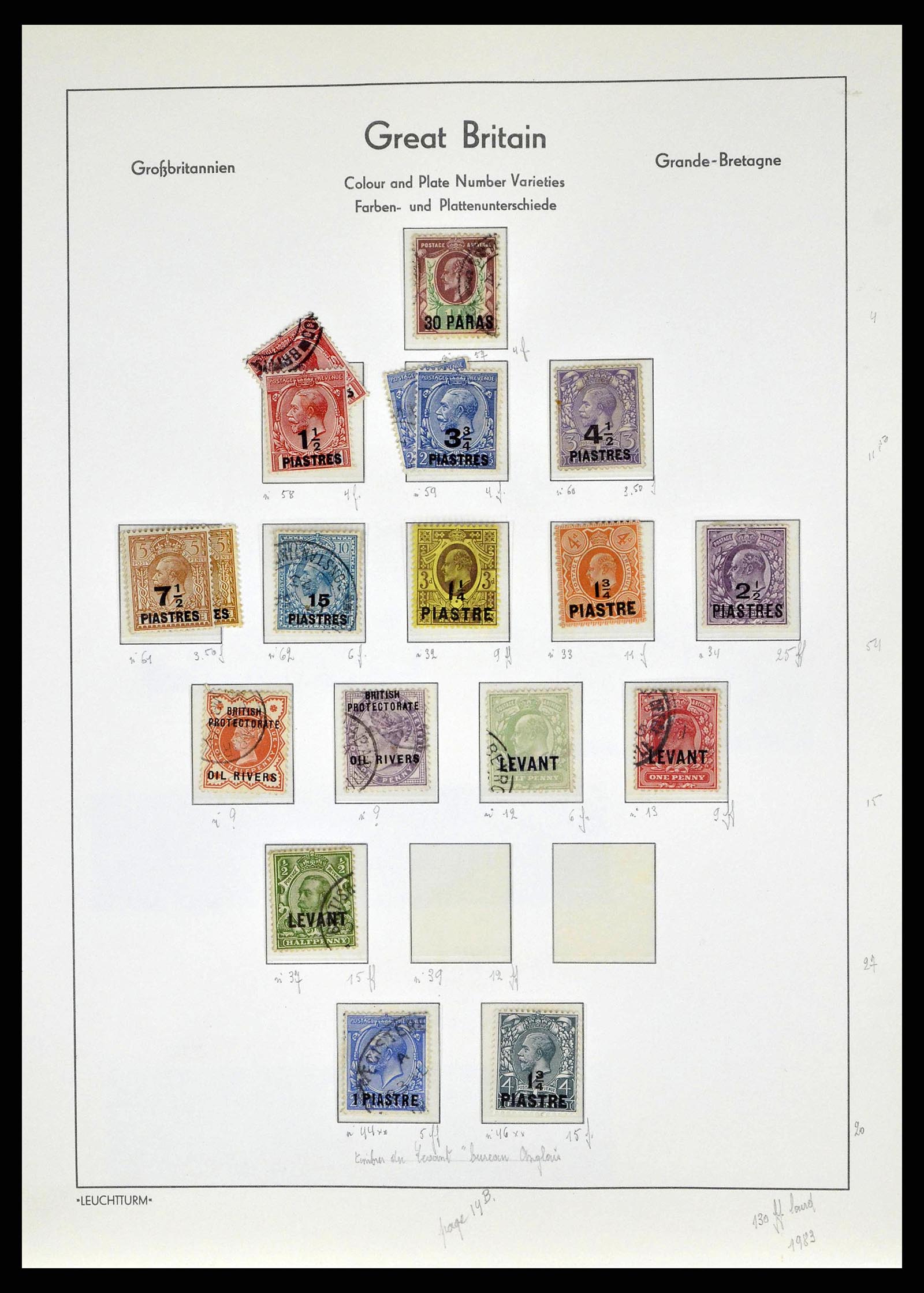38649 0155 - Postzegelverzameling 38649 Engeland 1840-1971.