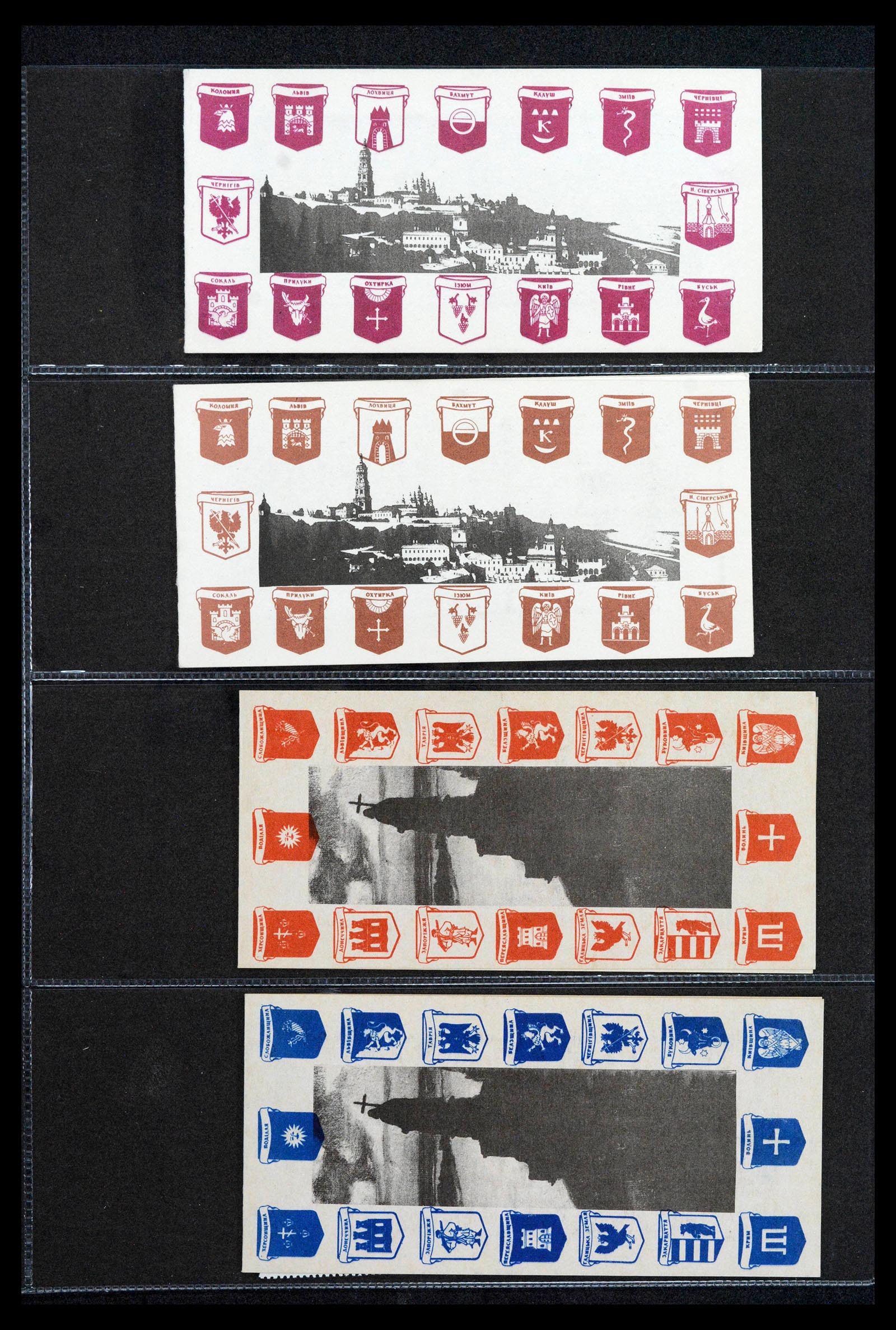 38761 0170 - Stamp collection 38761 All world stampbooklets.