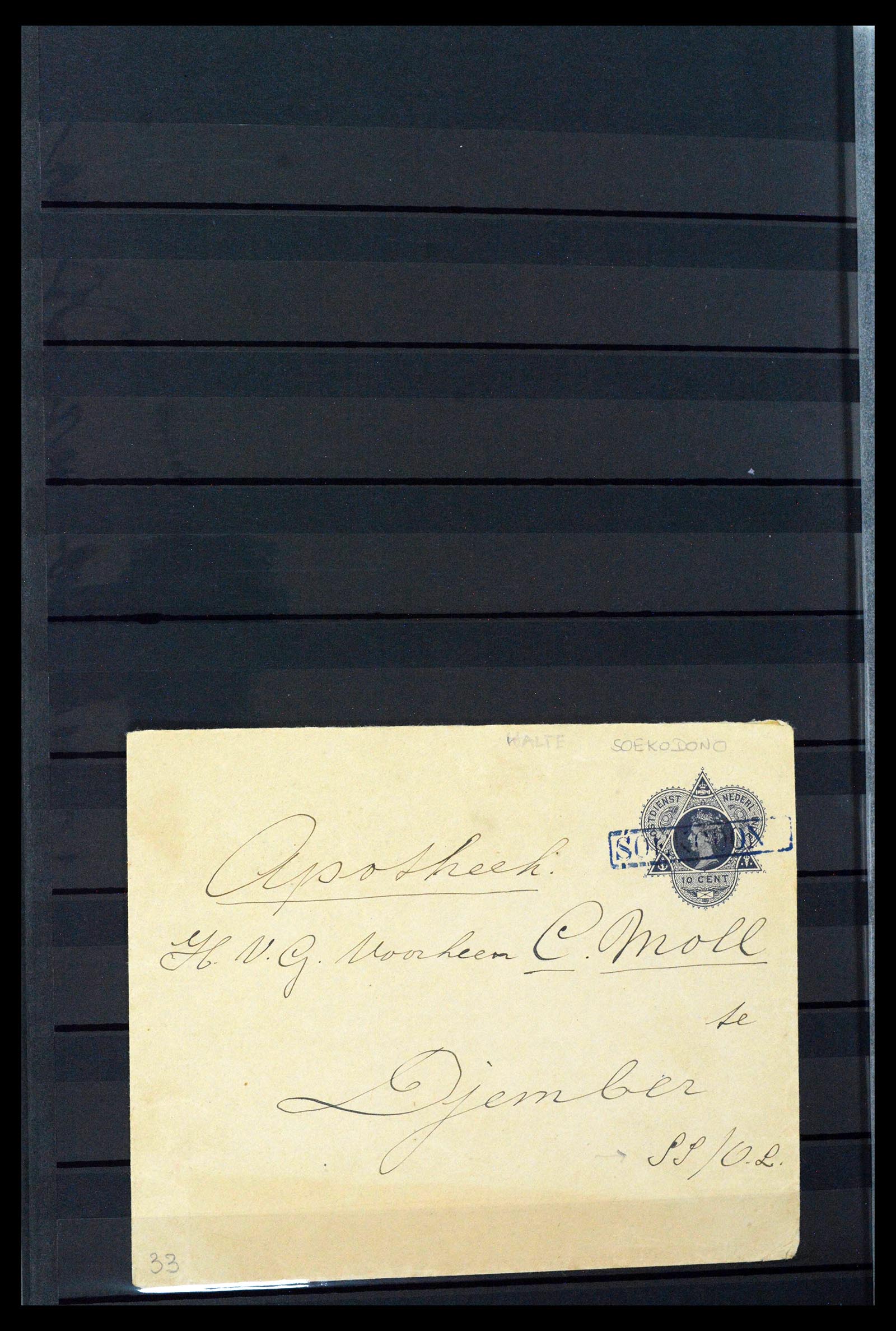 38784 0149 - Postzegelverzameling 38784 Nederlands Indië langstempels.