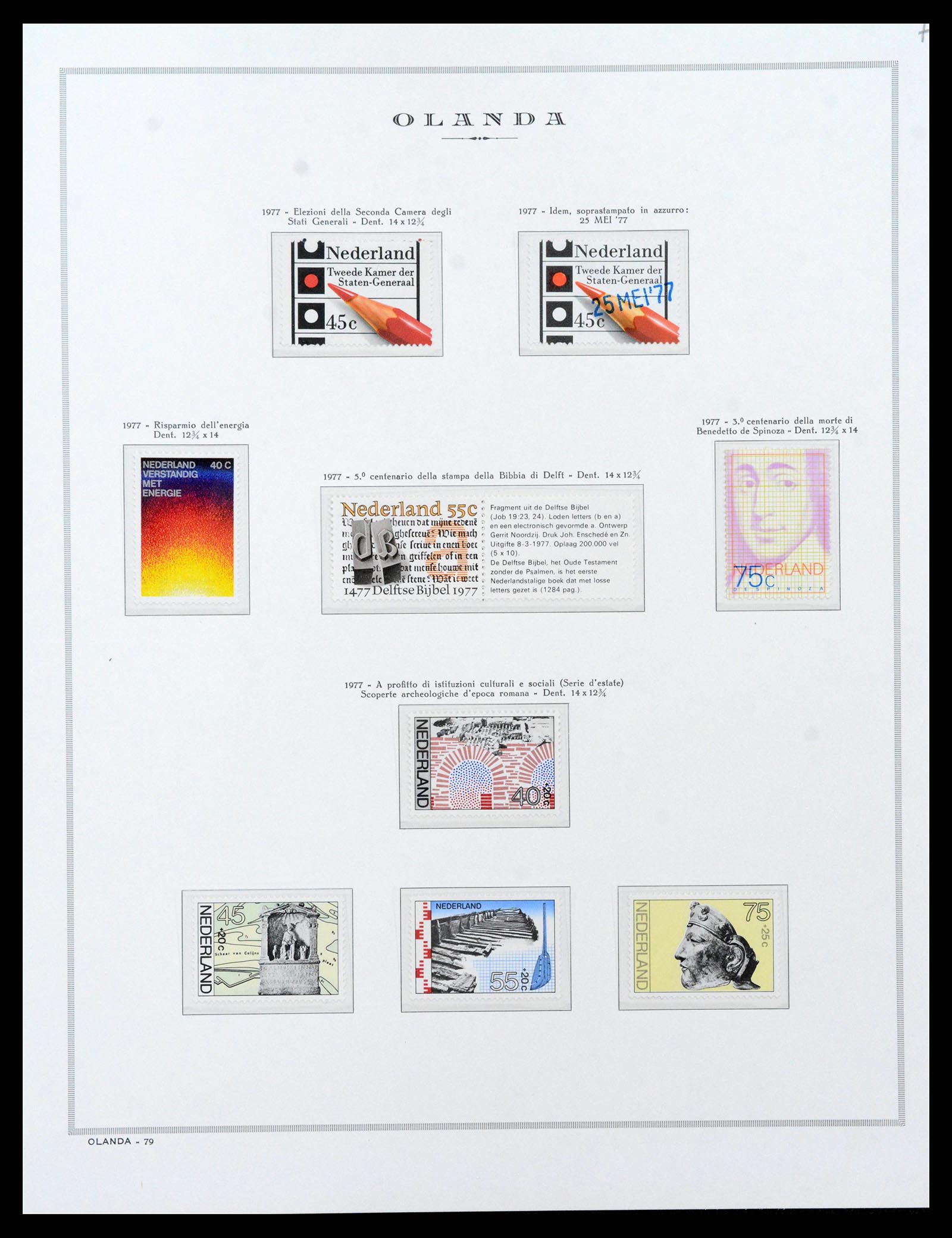 38796 0070 - Postzegelverzameling 38796 Nederland 1894-1980.