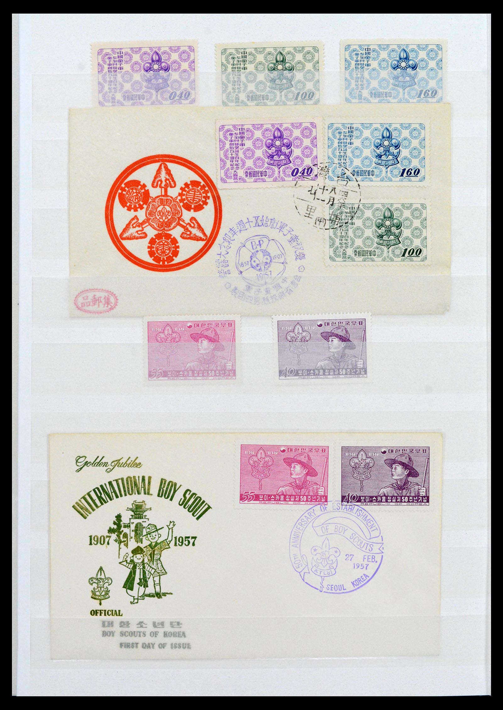 38806 0063 - Postzegelverzameling 38806 Motief scouting 1925-2007.