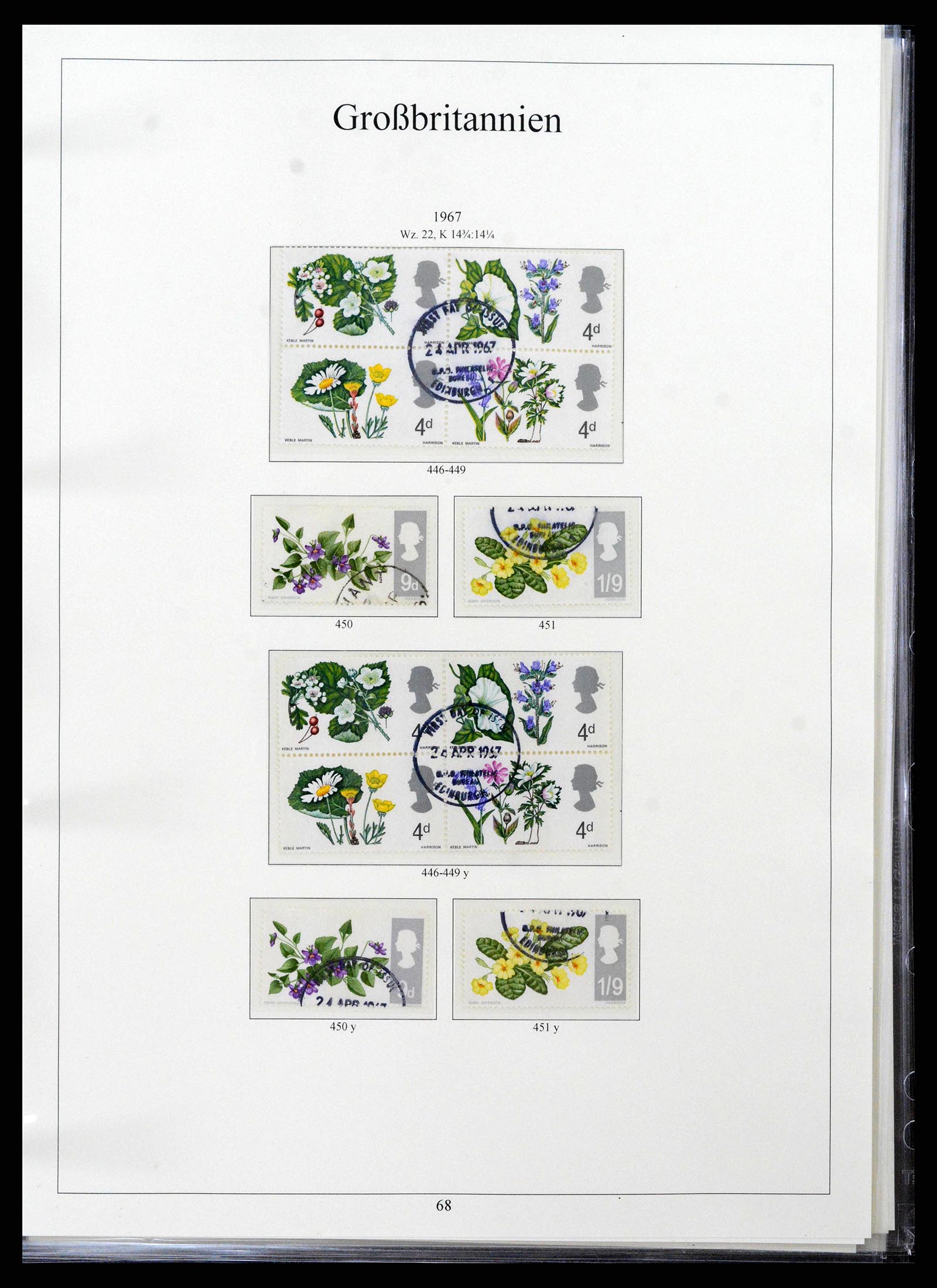 38825 0084 - Postzegelverzameling 38825 Engeland 1840-1976.