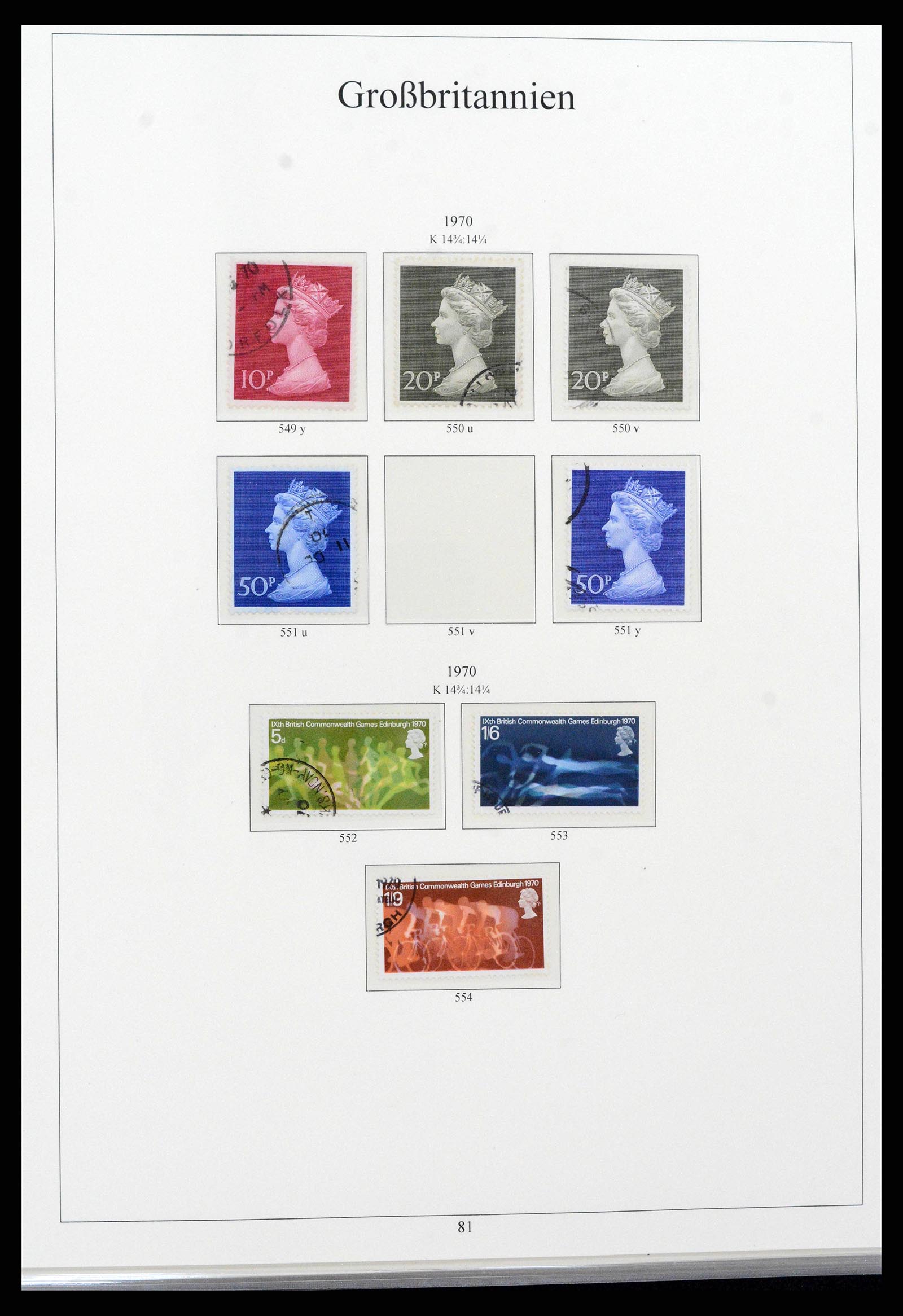 38825 0099 - Postzegelverzameling 38825 Engeland 1840-1976.
