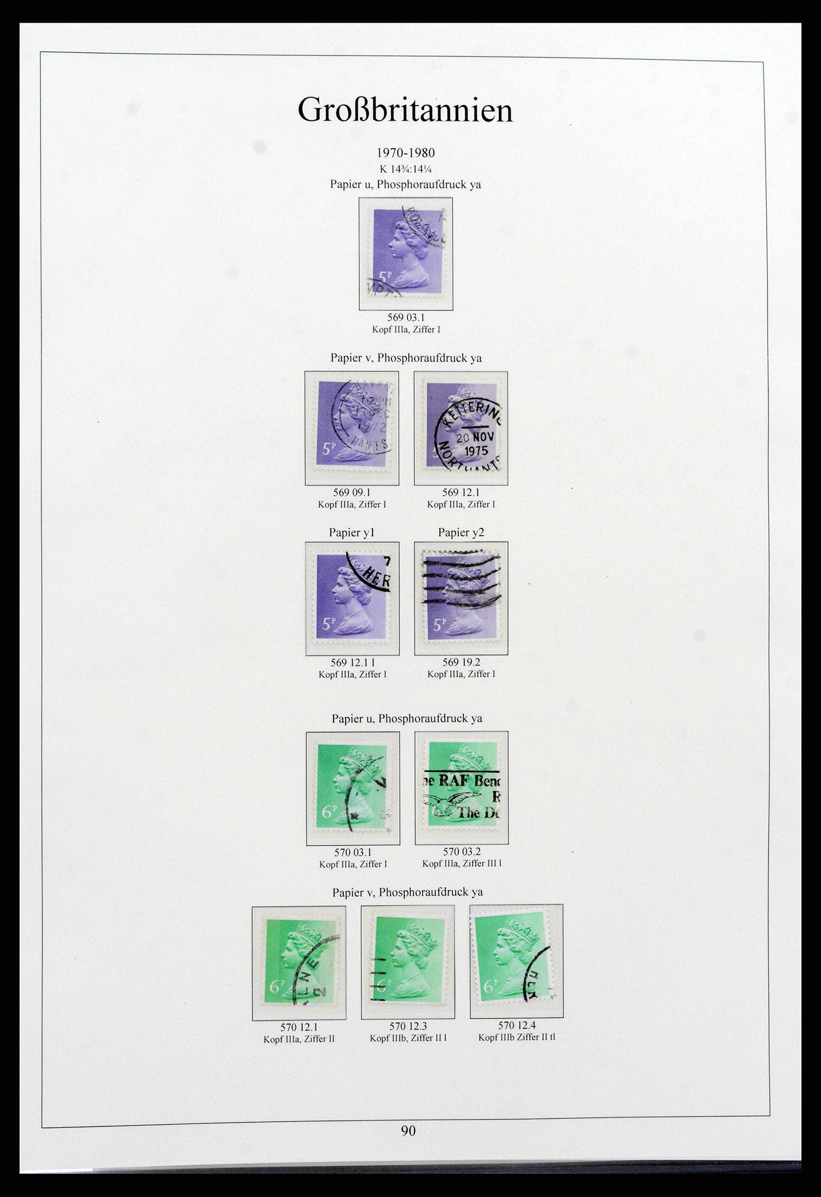 38825 0108 - Postzegelverzameling 38825 Engeland 1840-1976.