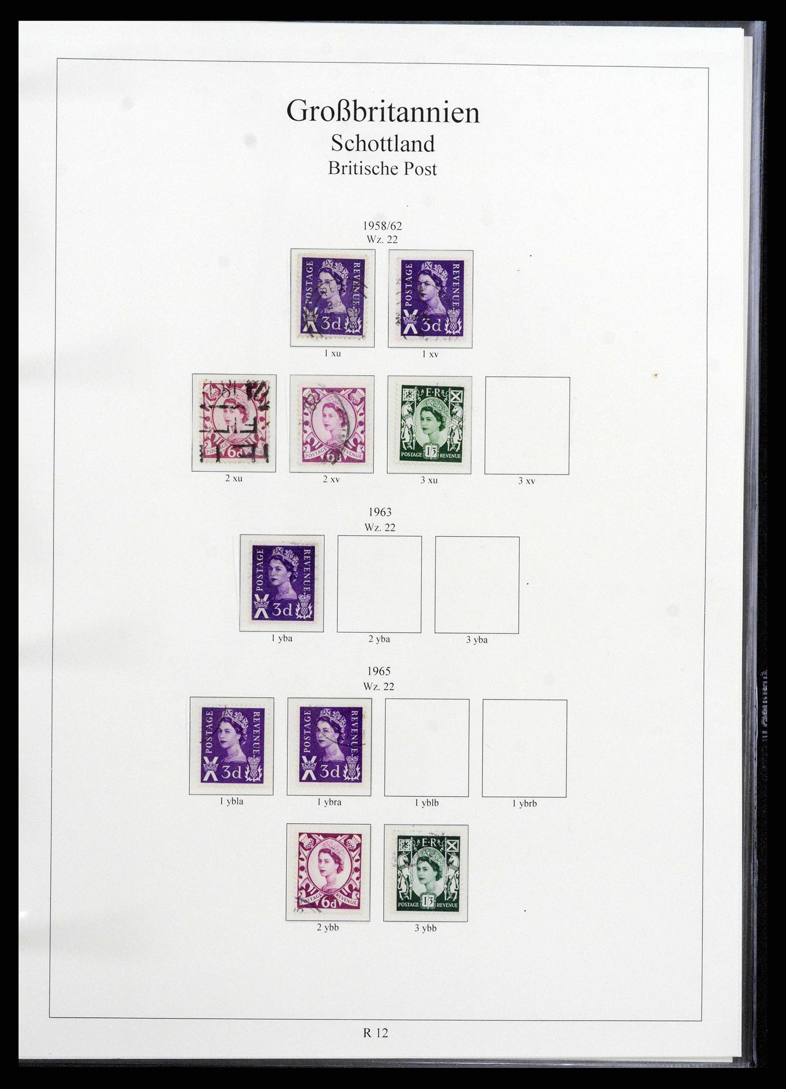 38825 0175 - Postzegelverzameling 38825 Engeland 1840-1976.