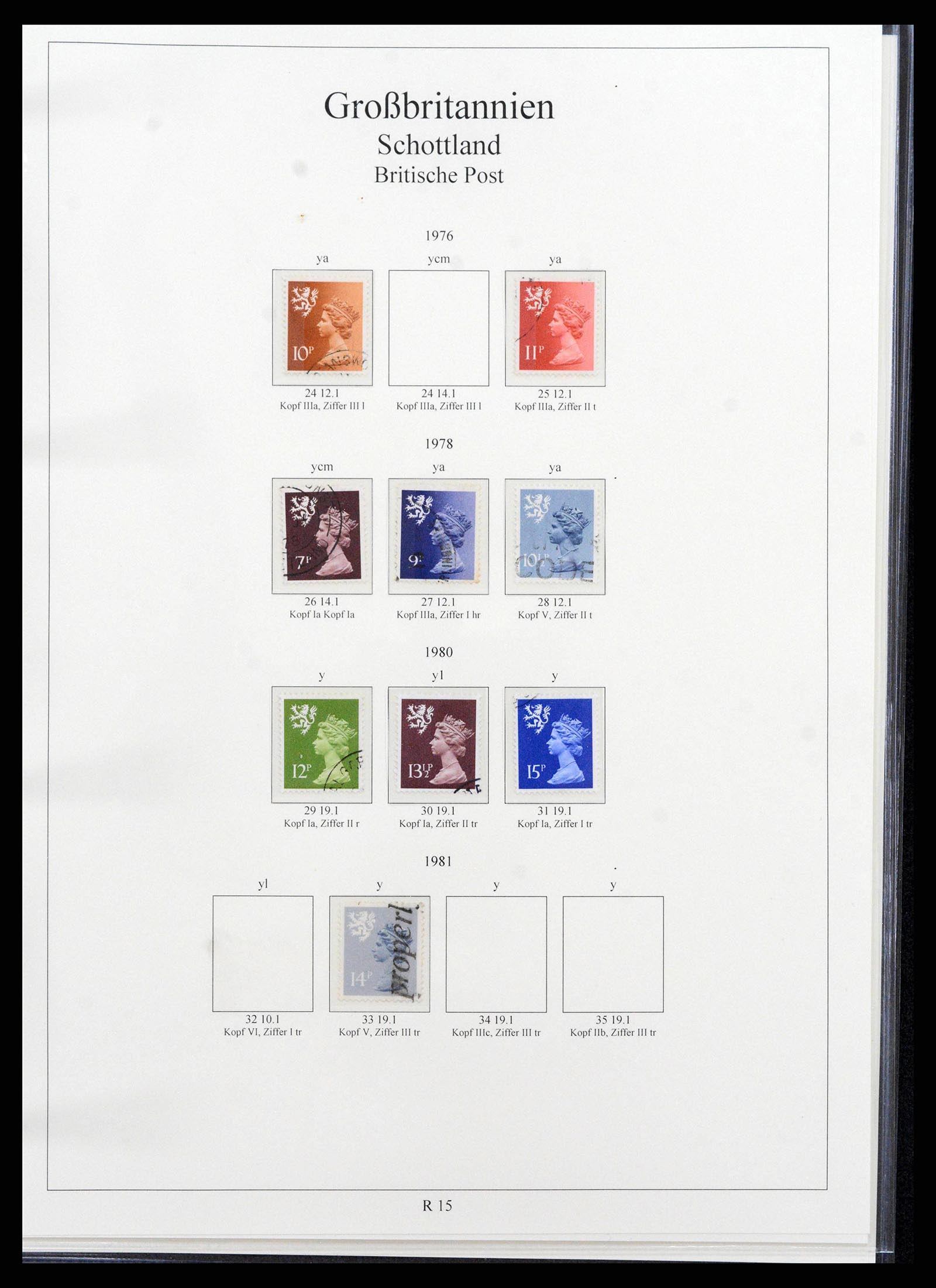 38825 0178 - Postzegelverzameling 38825 Engeland 1840-1976.