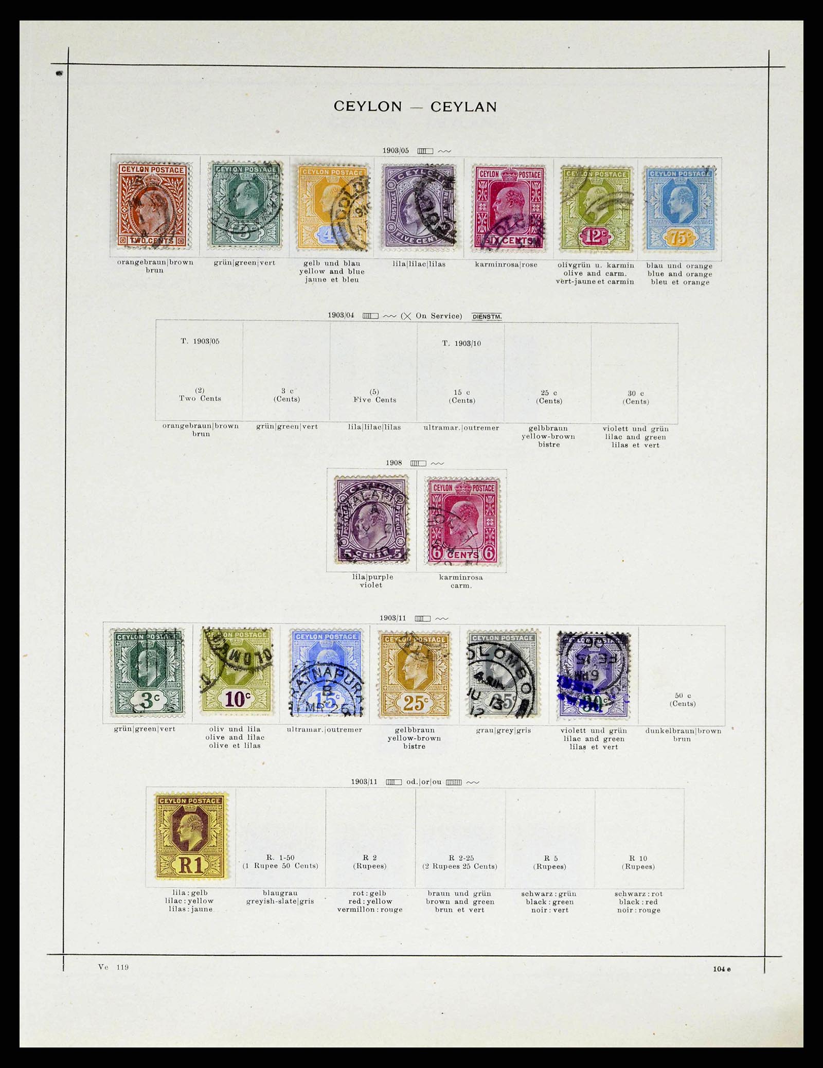 38850 0013 - Stamp collection 38850 Asia 1863-1929.