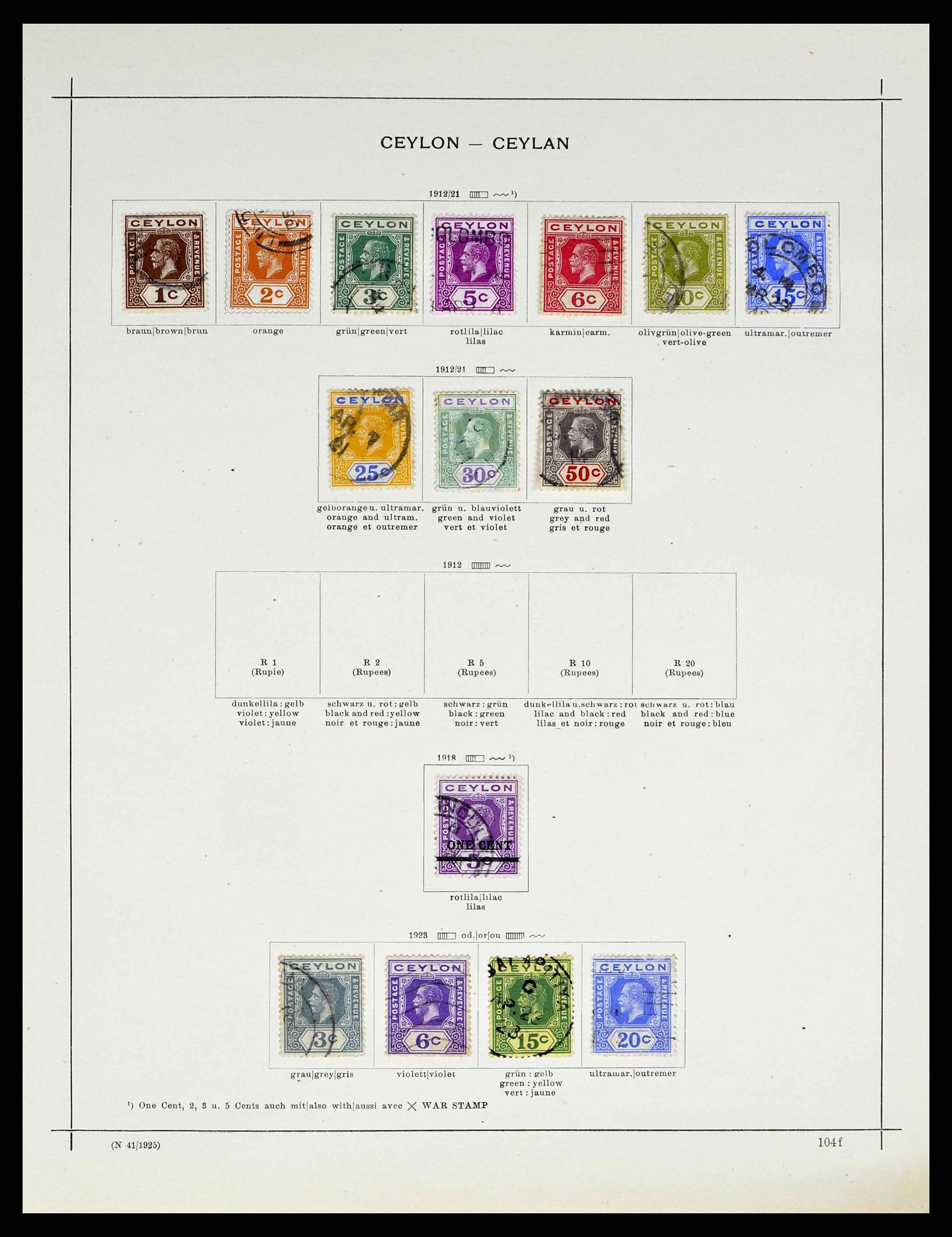 38850 0014 - Stamp collection 38850 Asia 1863-1929.