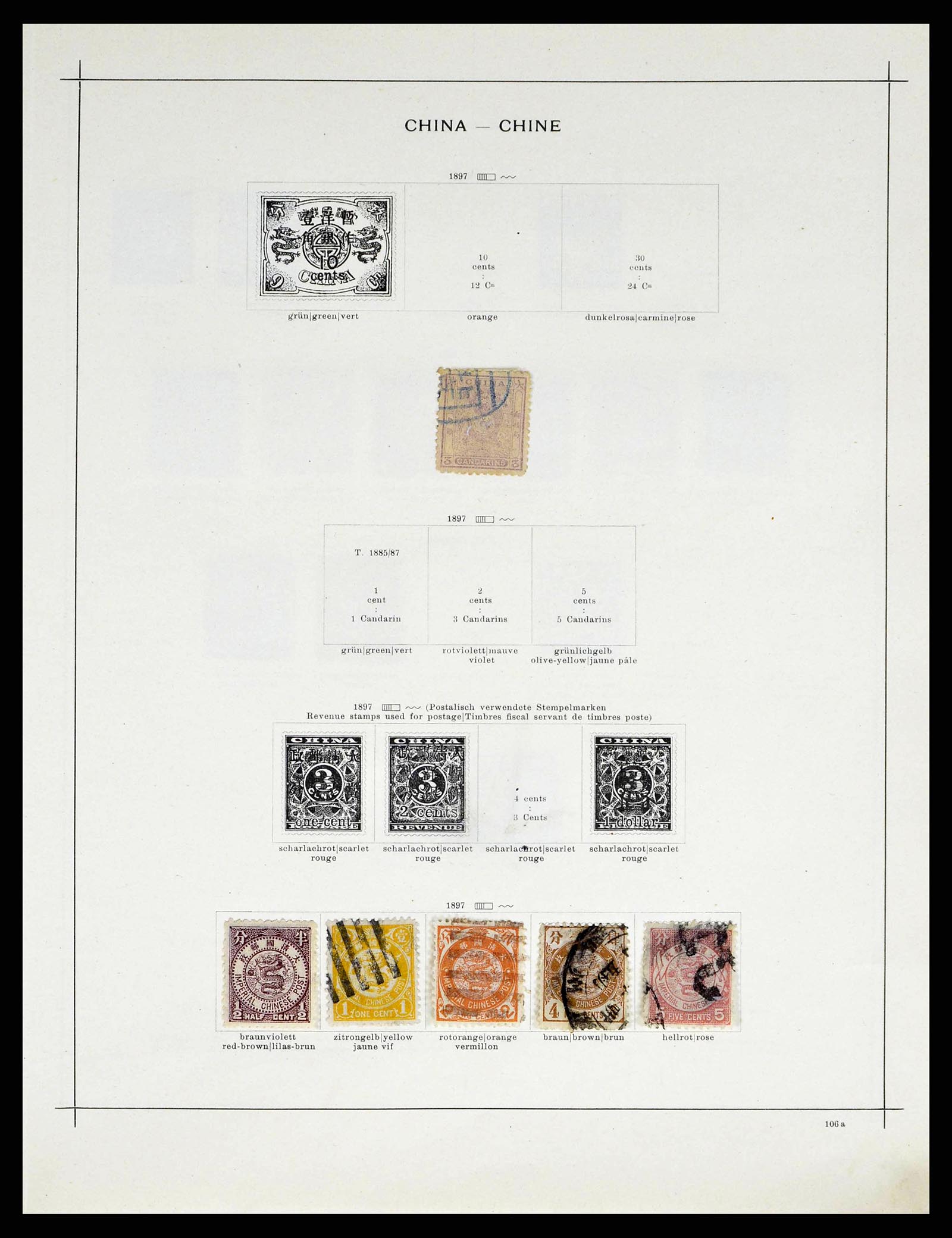 38850 0015 - Stamp collection 38850 Asia 1863-1929.