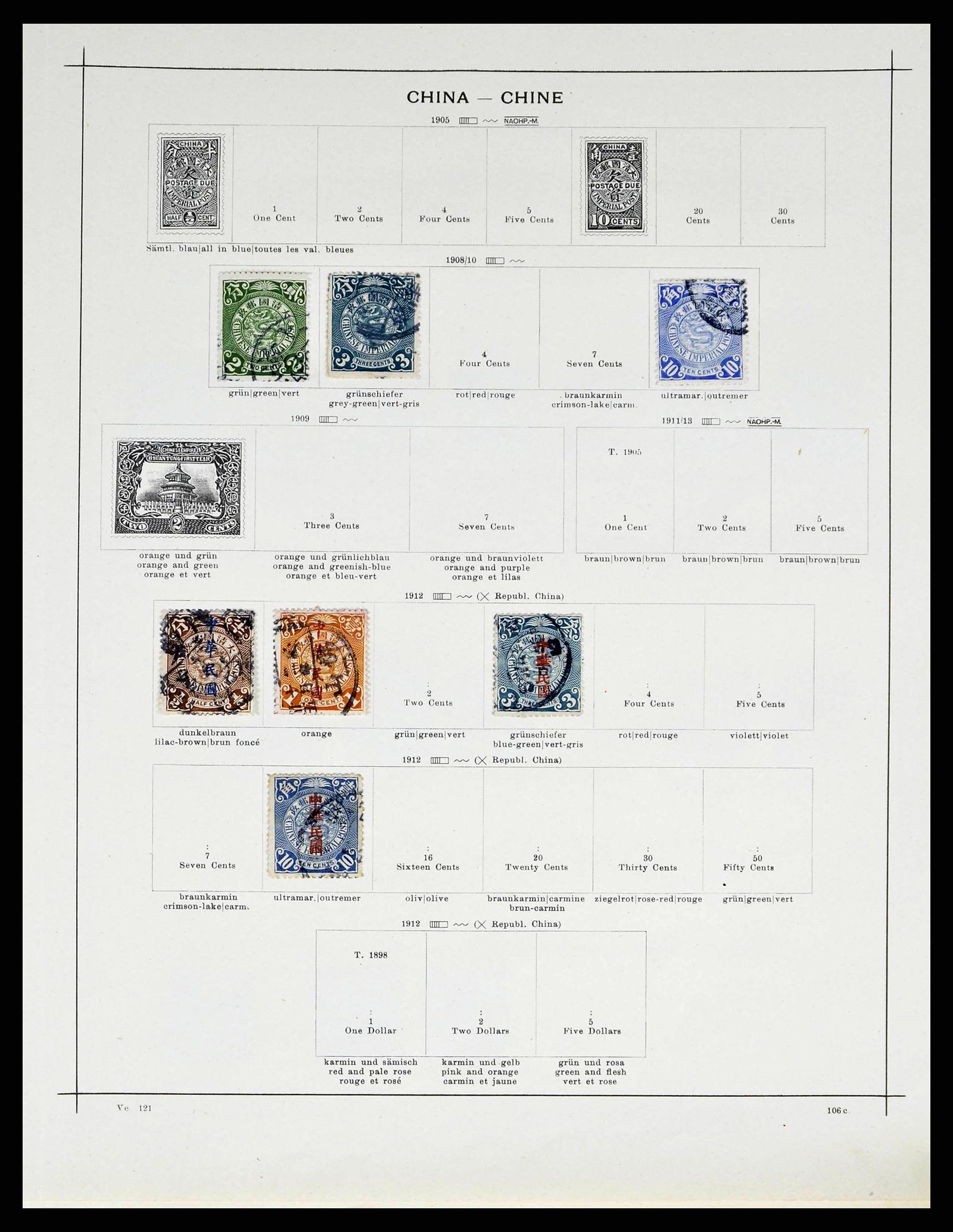 38850 0017 - Stamp collection 38850 Asia 1863-1929.