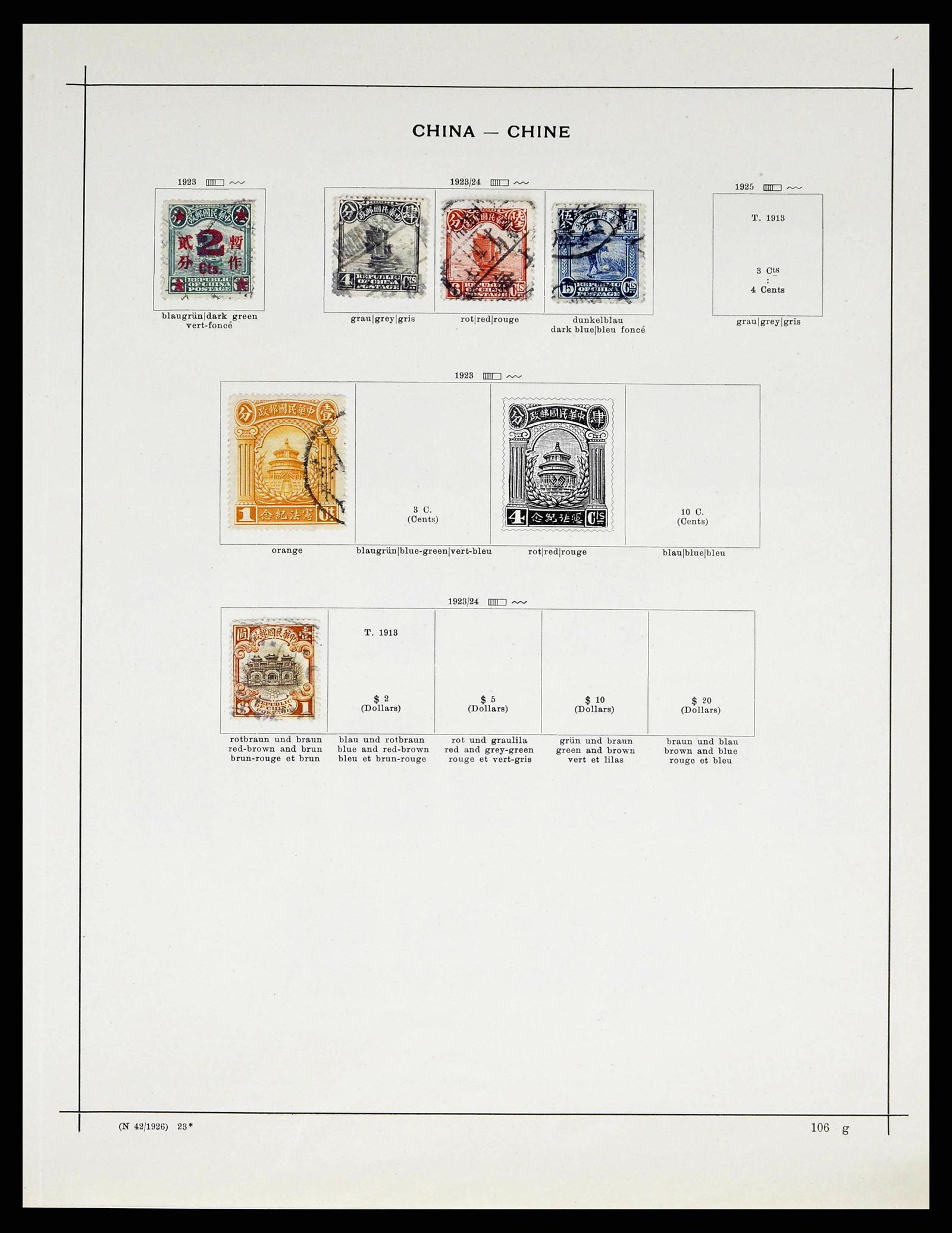 38850 0019 - Stamp collection 38850 Asia 1863-1929.