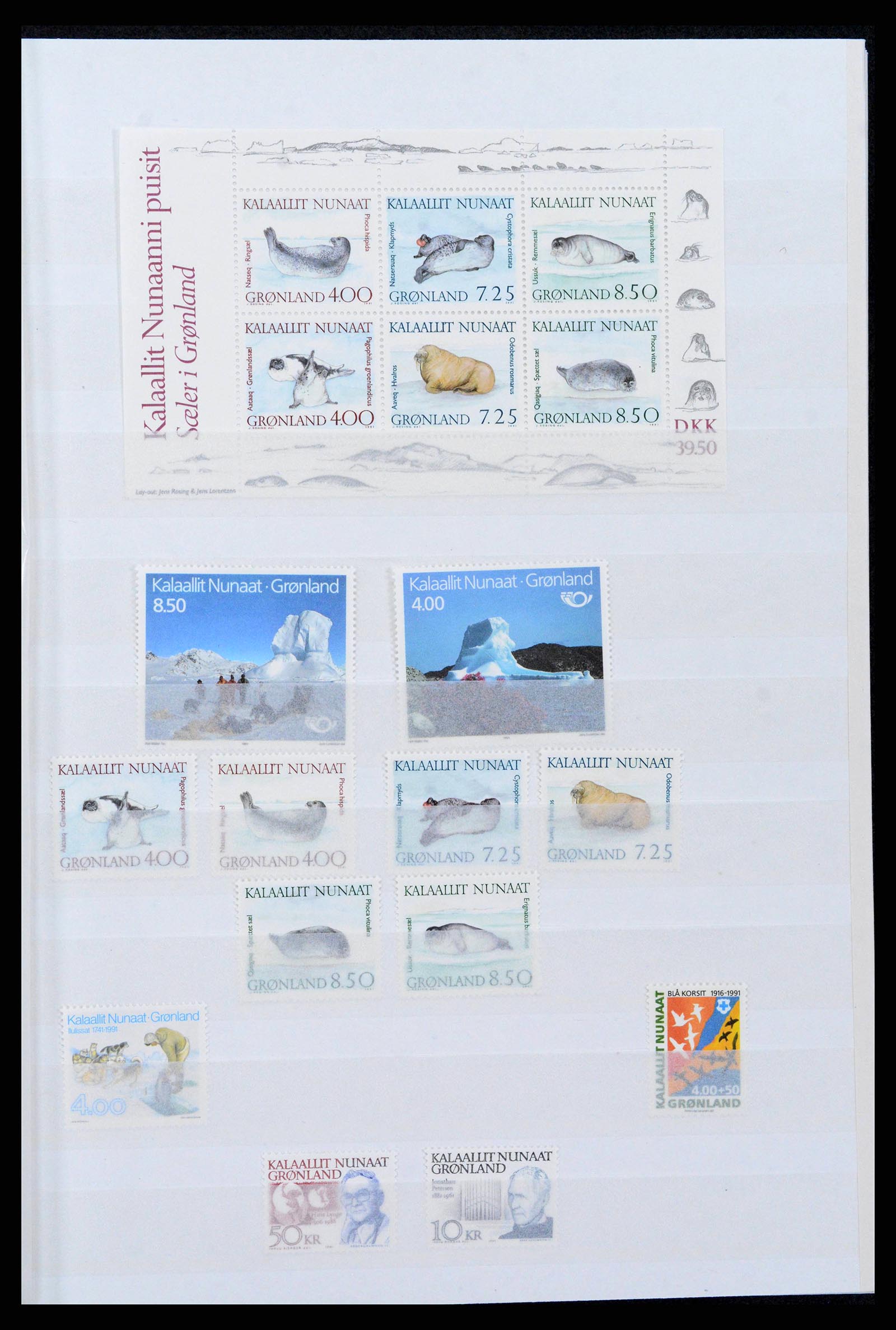 38851 0001 - Postzegelverzameling 38851 Groenland 1991-2014.