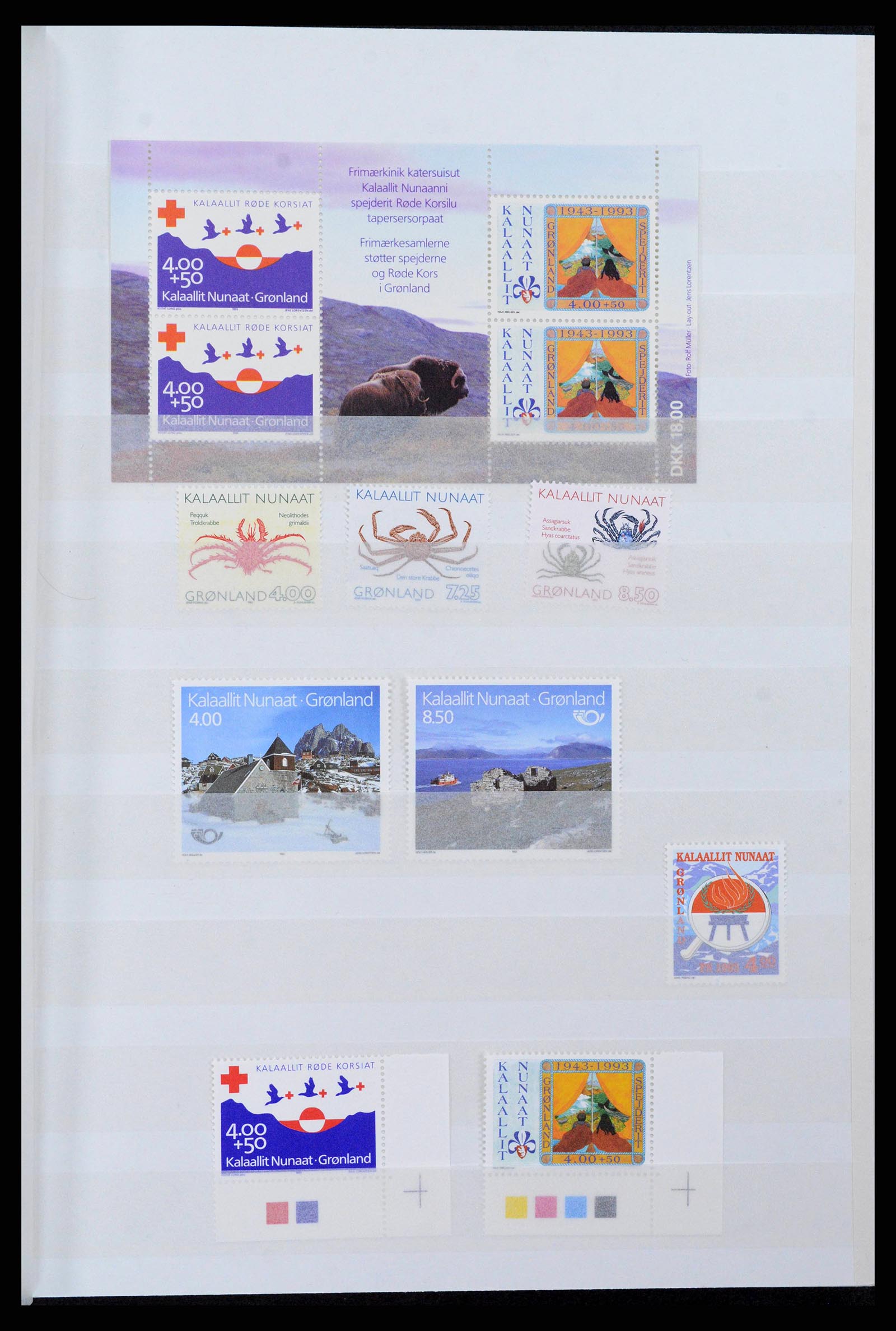 38851 0003 - Postzegelverzameling 38851 Groenland 1991-2014.