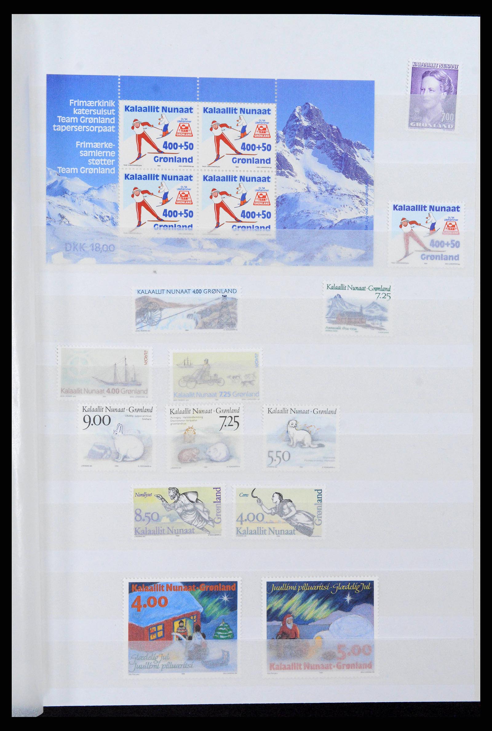 38851 0005 - Postzegelverzameling 38851 Groenland 1991-2014.