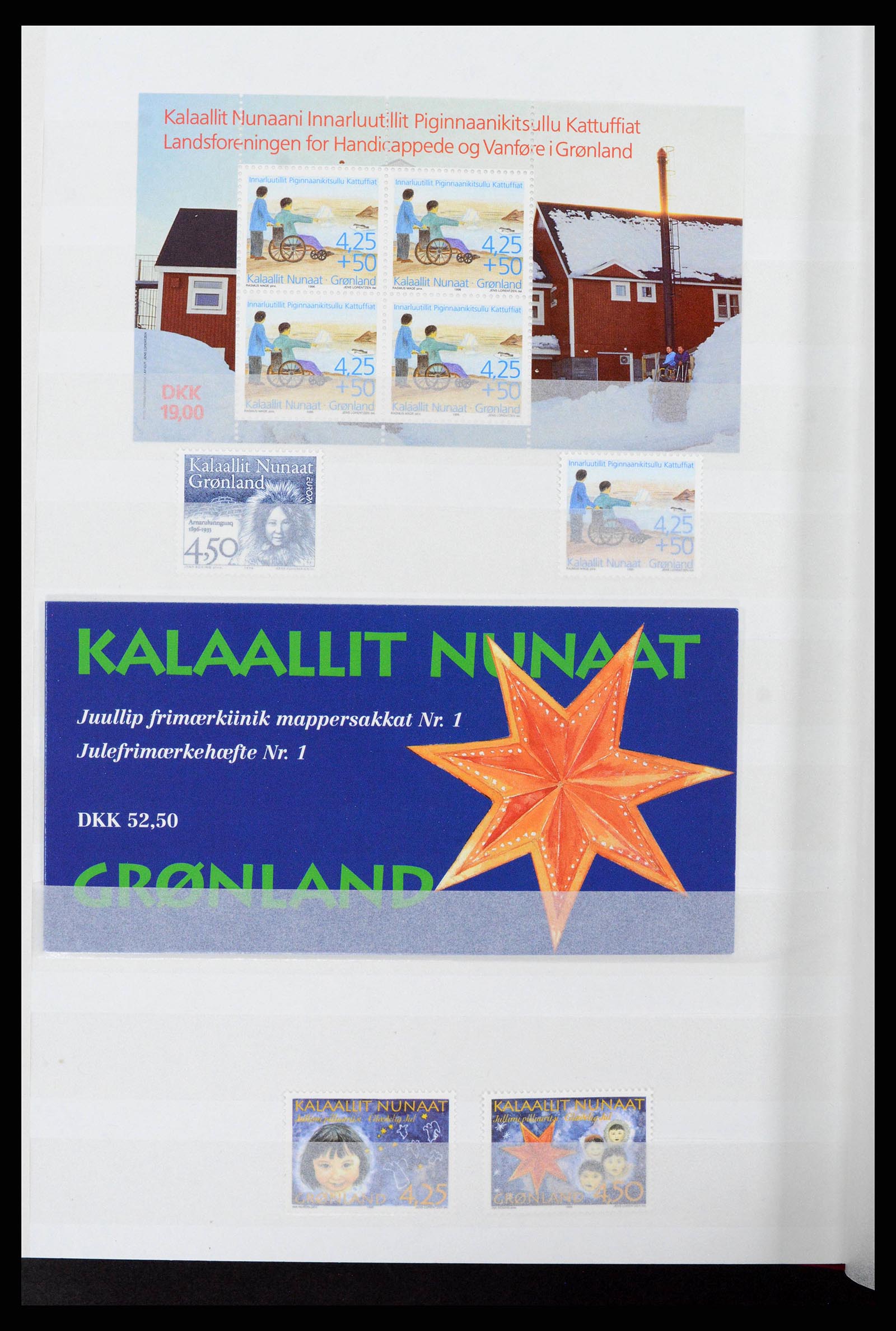 38851 0010 - Postzegelverzameling 38851 Groenland 1991-2014.