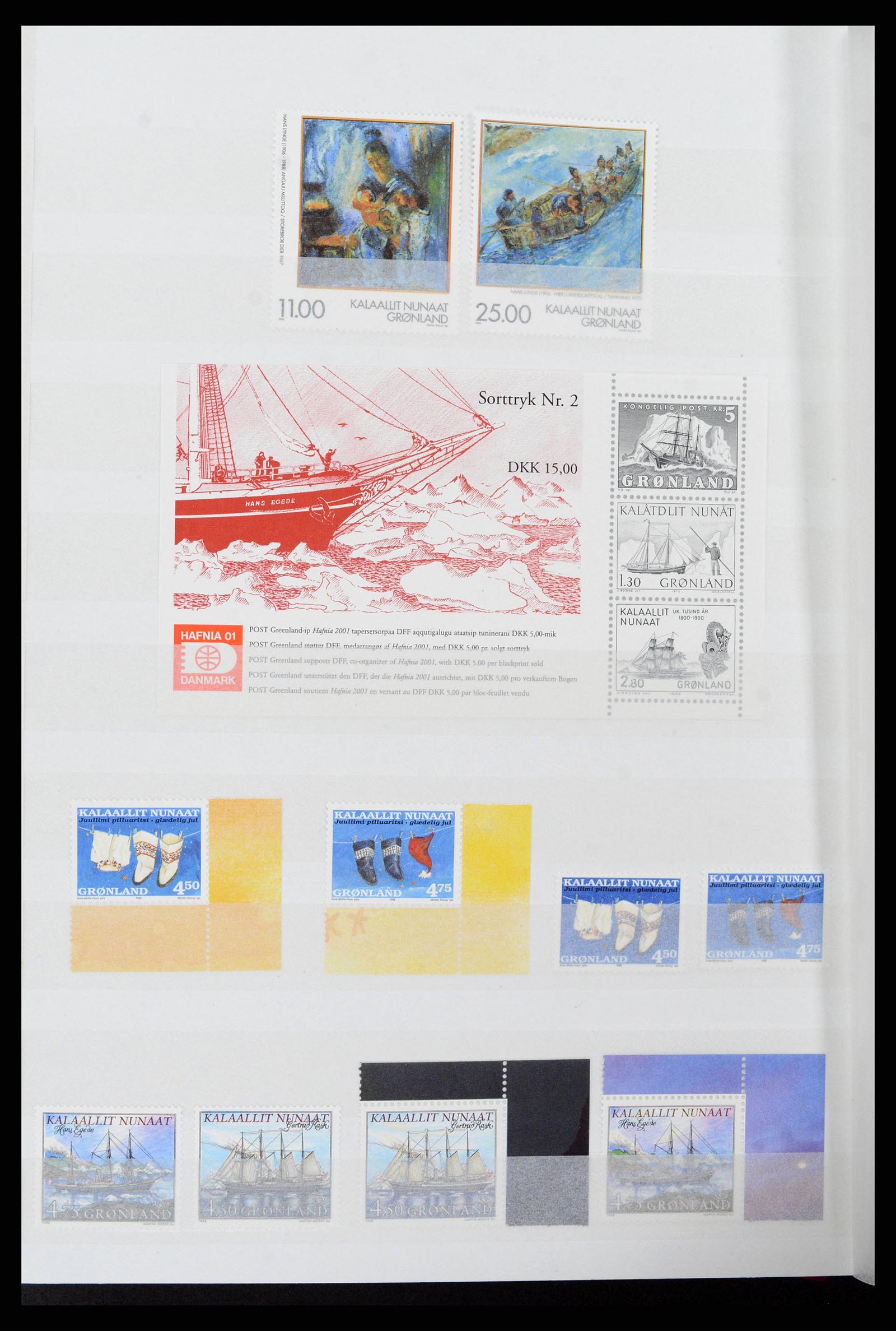 38851 0014 - Postzegelverzameling 38851 Groenland 1991-2014.