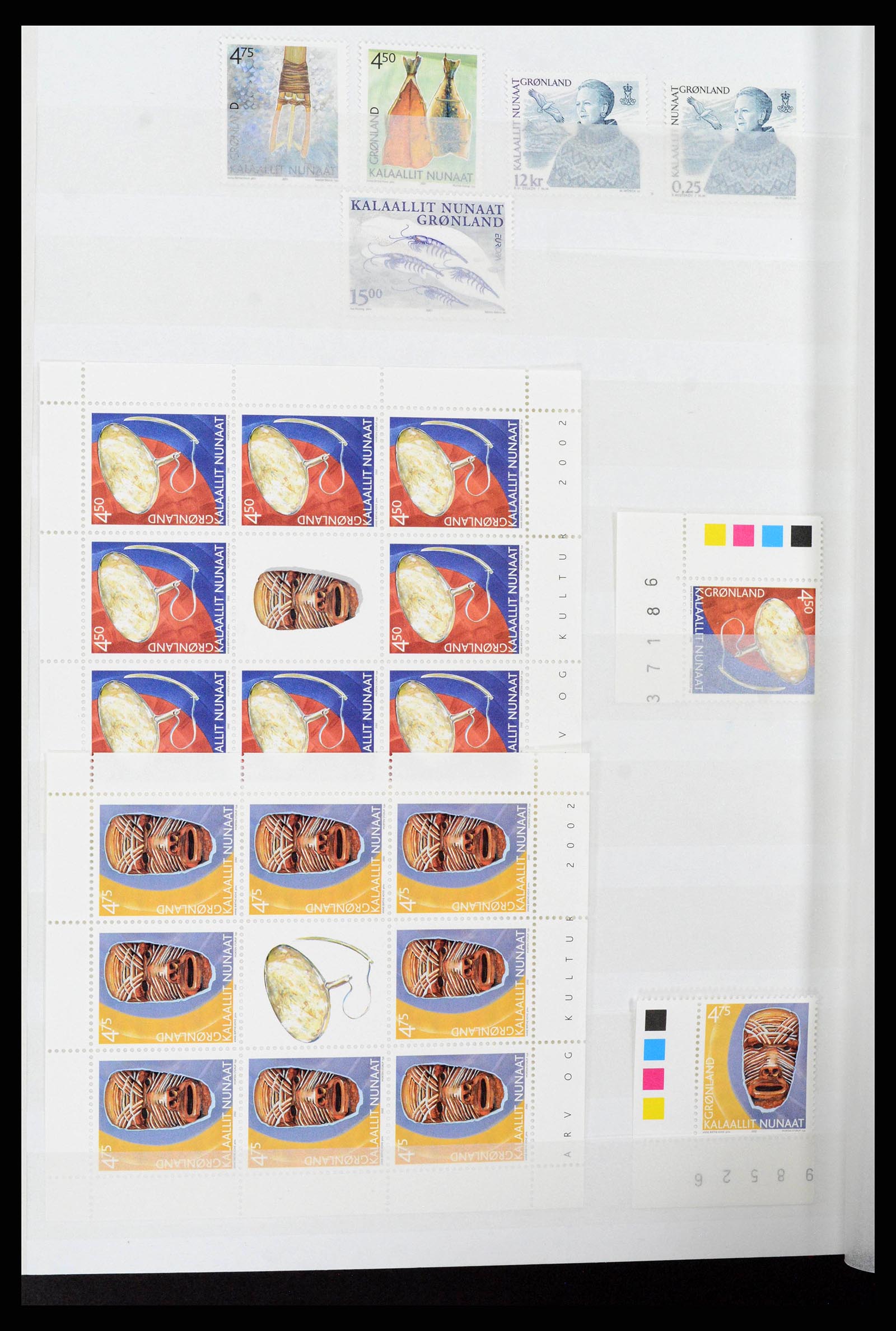 38851 0020 - Postzegelverzameling 38851 Groenland 1991-2014.