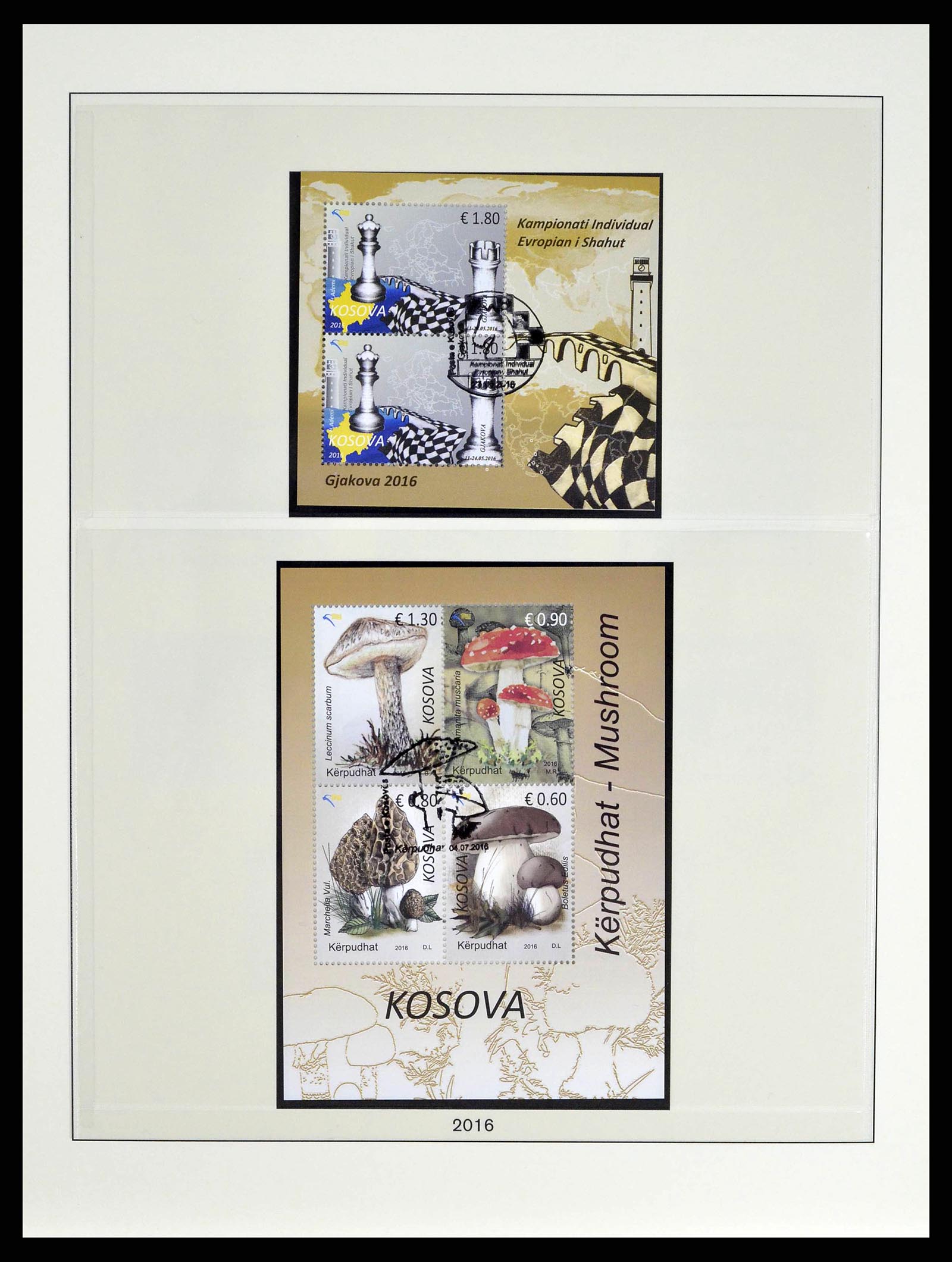 38859 0054 - Stamp collection 38859 Kosovo 2000-2018!