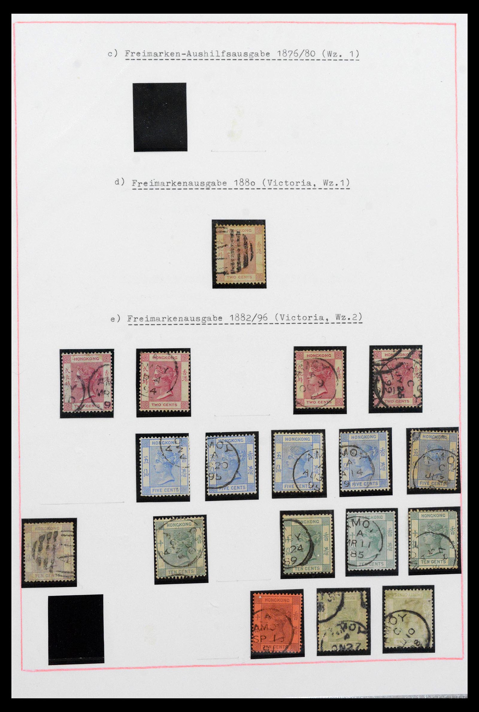 38983 0002 - Stamp collection 38983 Hong Kong treaty port cancellations 1862-1935.