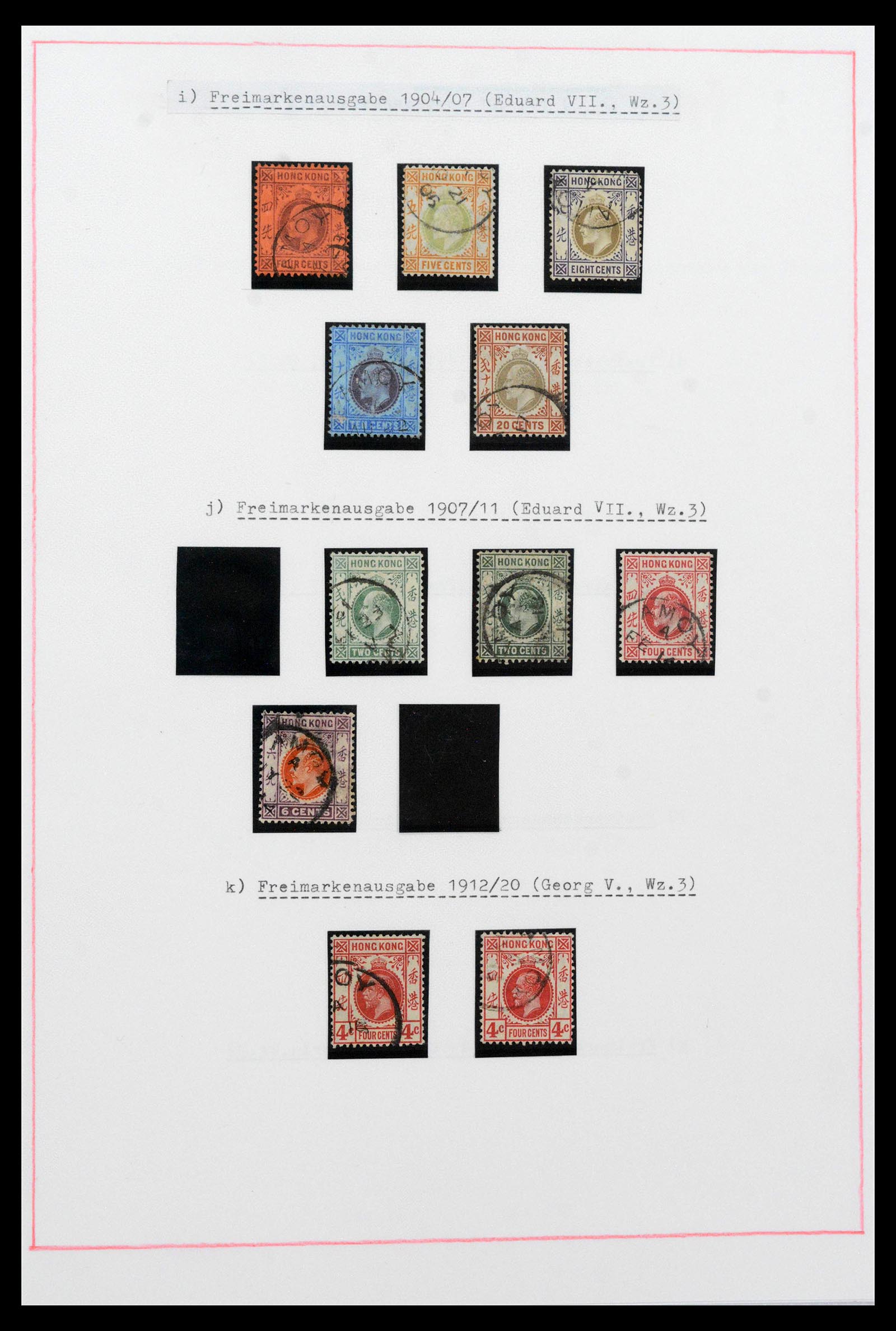 38983 0004 - Stamp collection 38983 Hong Kong treaty port cancellations 1862-1935.