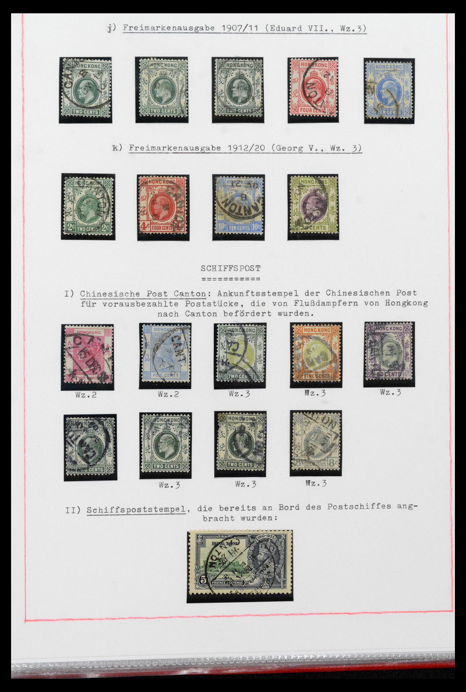 38983 0007 - Stamp collection 38983 Hong Kong treaty port cancellations 1862-1935.