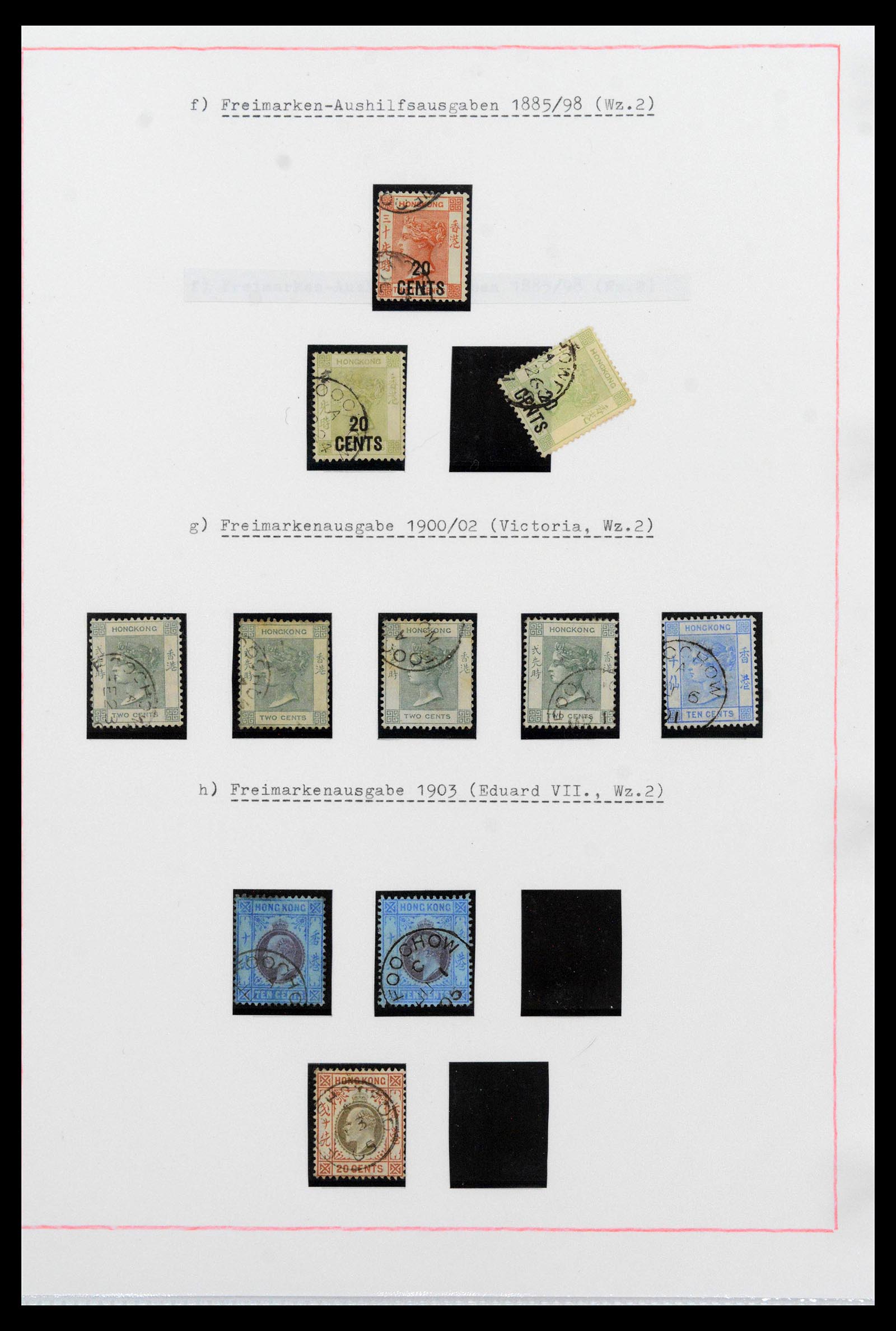 38983 0008 - Stamp collection 38983 Hong Kong treaty port cancellations 1862-1935.