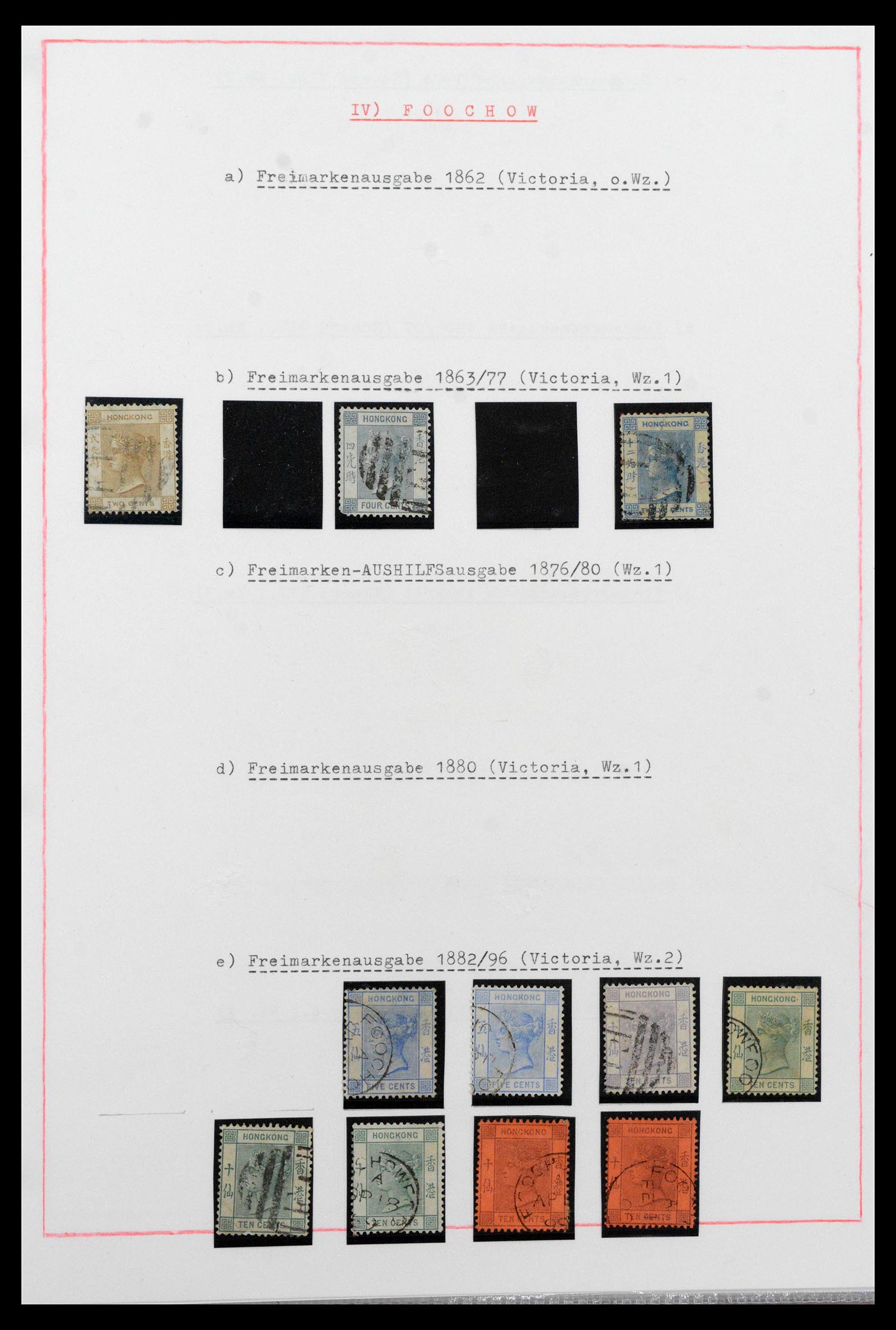 38983 0014 - Stamp collection 38983 Hong Kong treaty port cancellations 1862-1935.