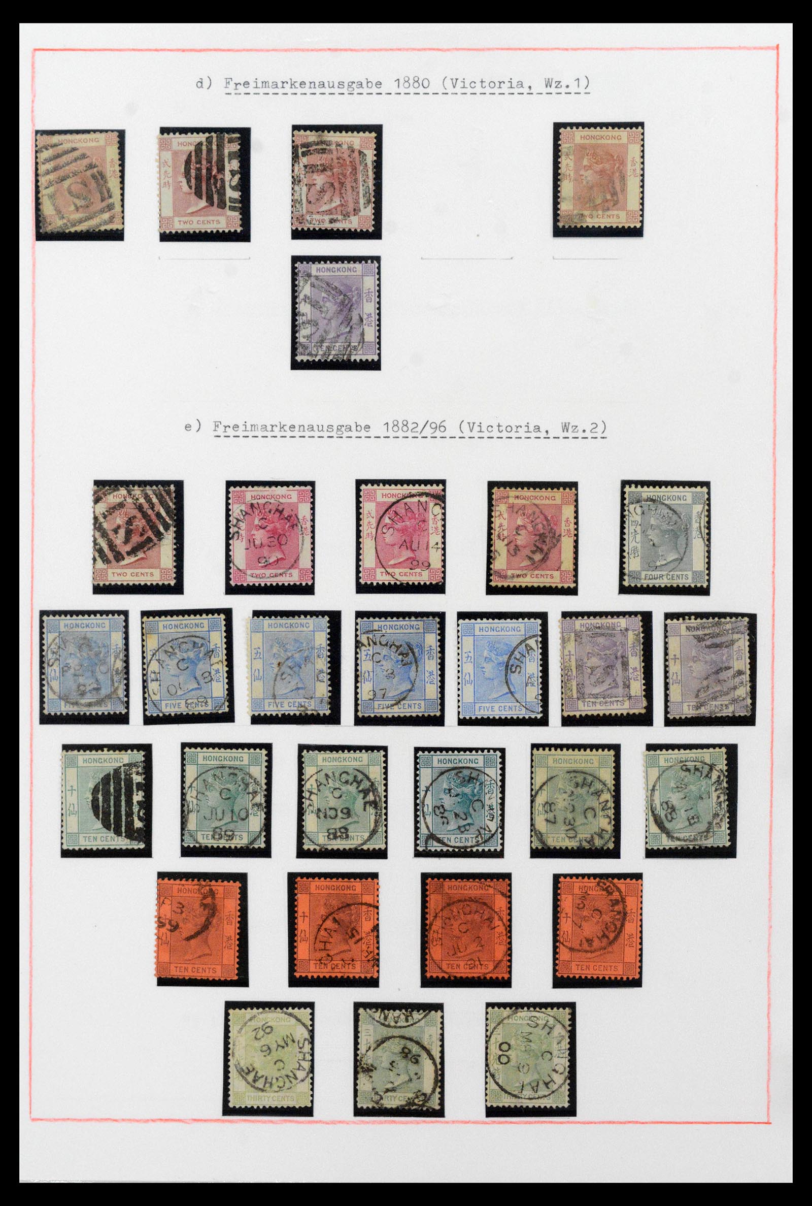 38983 0015 - Stamp collection 38983 Hong Kong treaty port cancellations 1862-1935.