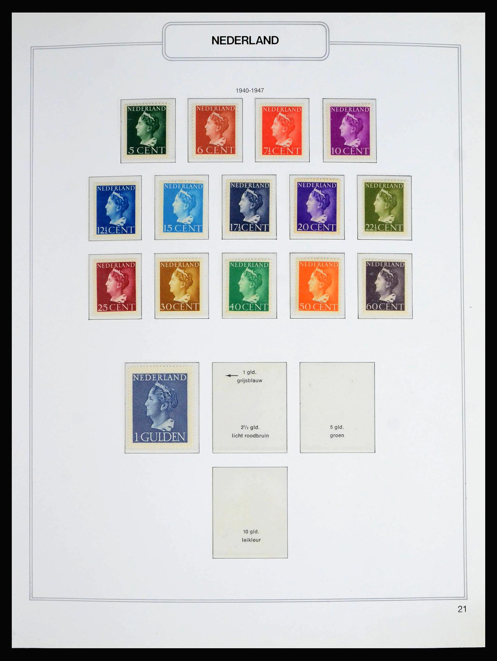 39017 0010 - Stamp collection 39017 Netherlands 1925-2016.