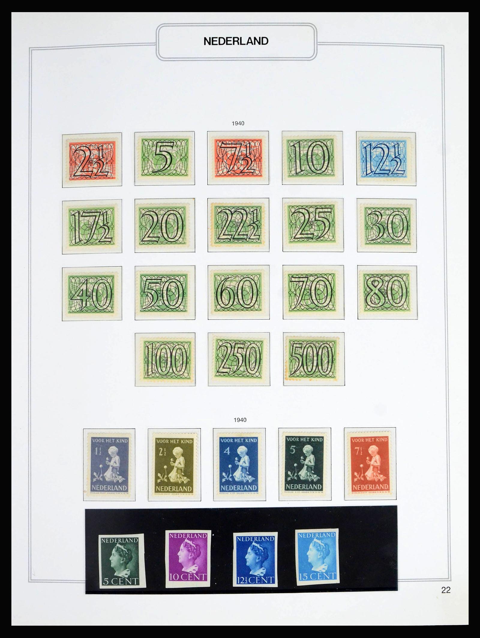 39017 0011 - Stamp collection 39017 Netherlands 1925-2016.