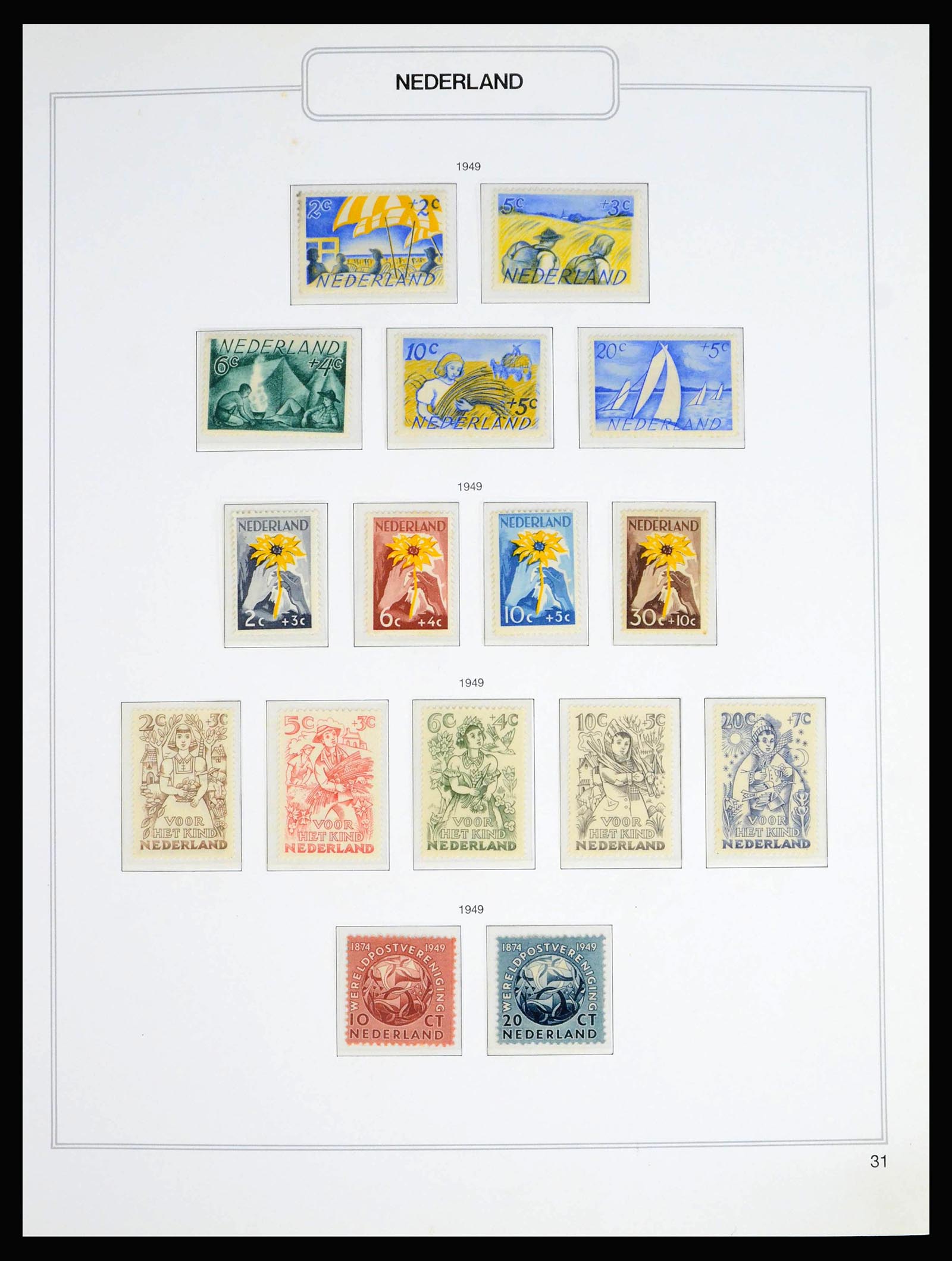 39017 0020 - Stamp collection 39017 Netherlands 1925-2016.