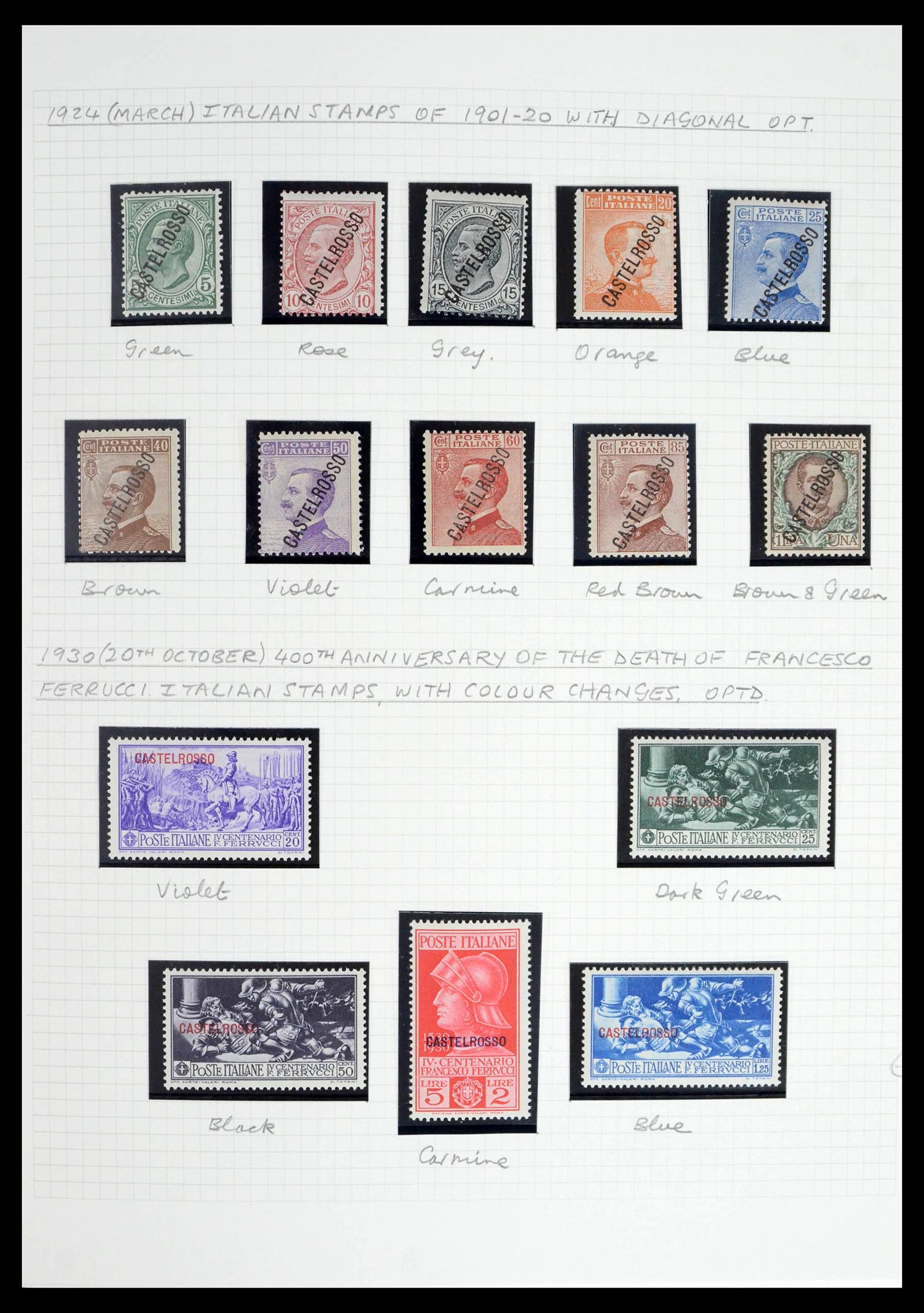 39064 0075 - Stamp collection 39064 Italian Aegean Islands complete 1912-1945.