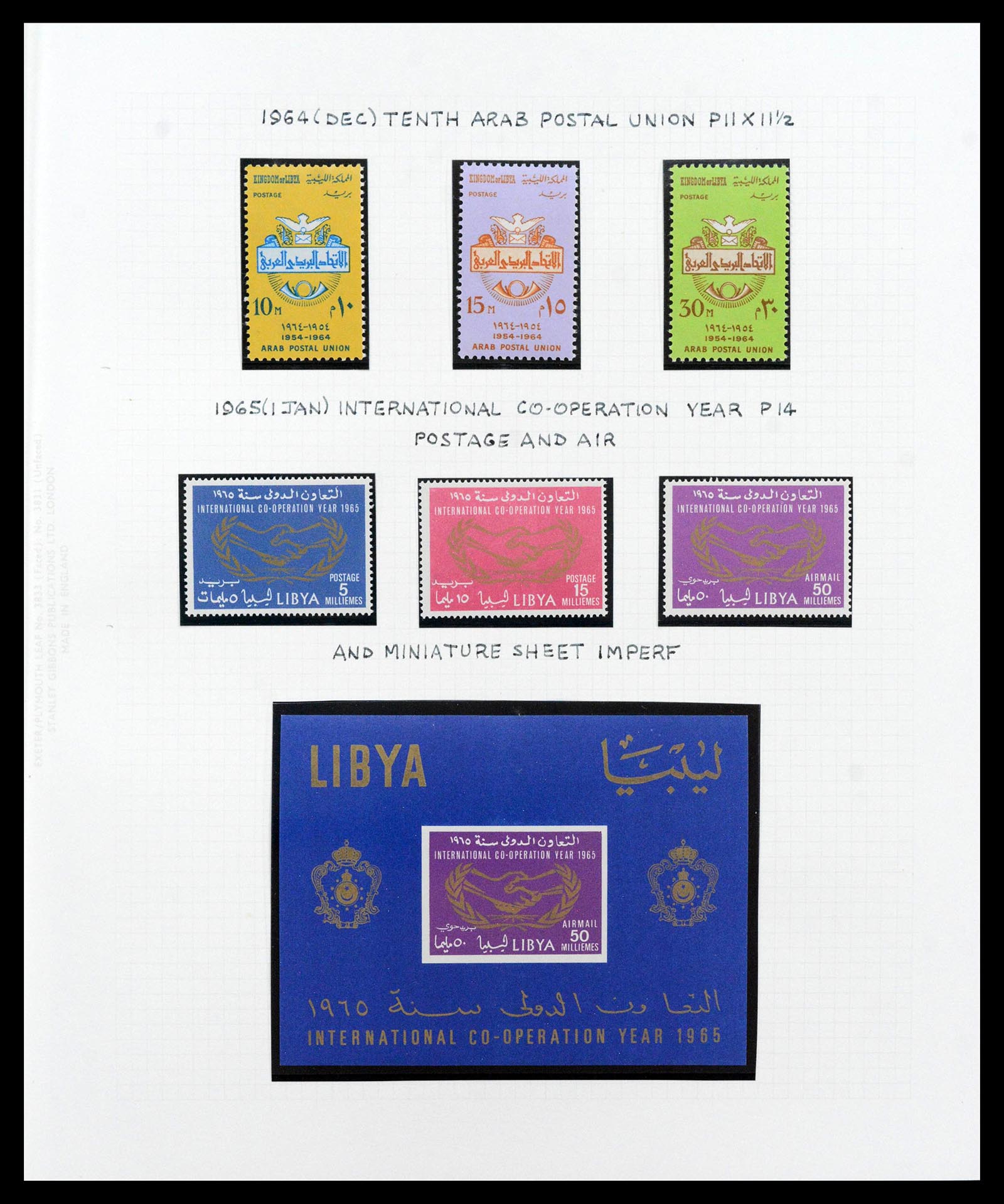 39068 0065 - Stamp collection 39068 Libya complete 1912-1969.