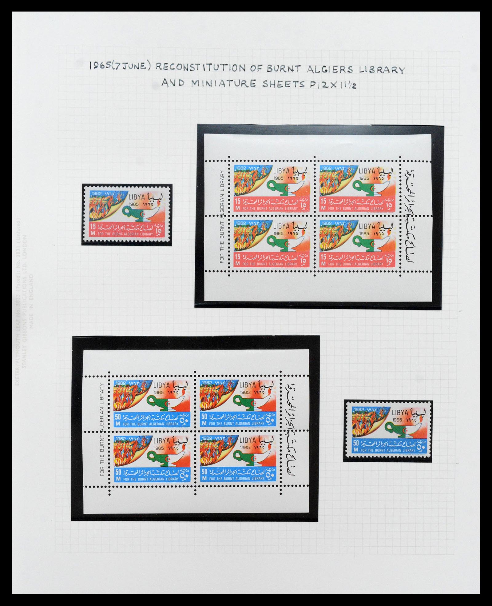 39068 0067 - Stamp collection 39068 Libya complete 1912-1969.