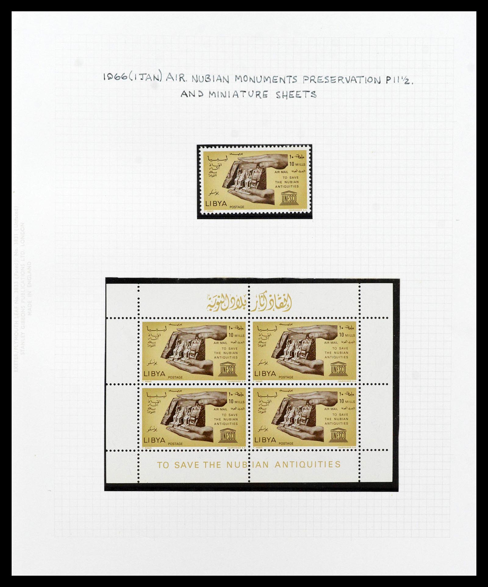 39068 0071 - Stamp collection 39068 Libya complete 1912-1969.