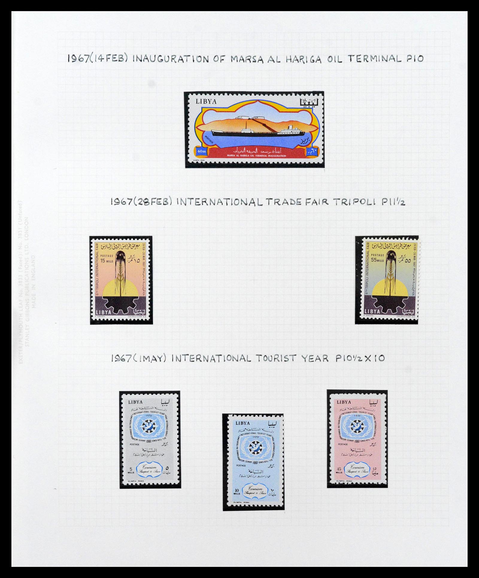 39068 0078 - Stamp collection 39068 Libya complete 1912-1969.