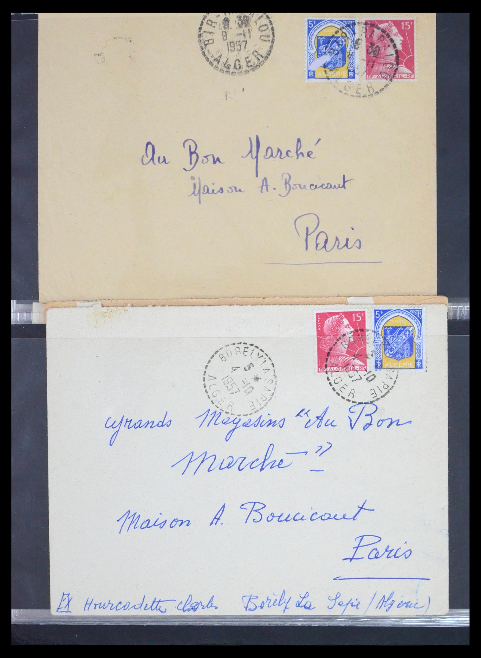 39113 0001 - Stamp collection 39113 Algeria old covers 1954-1961.