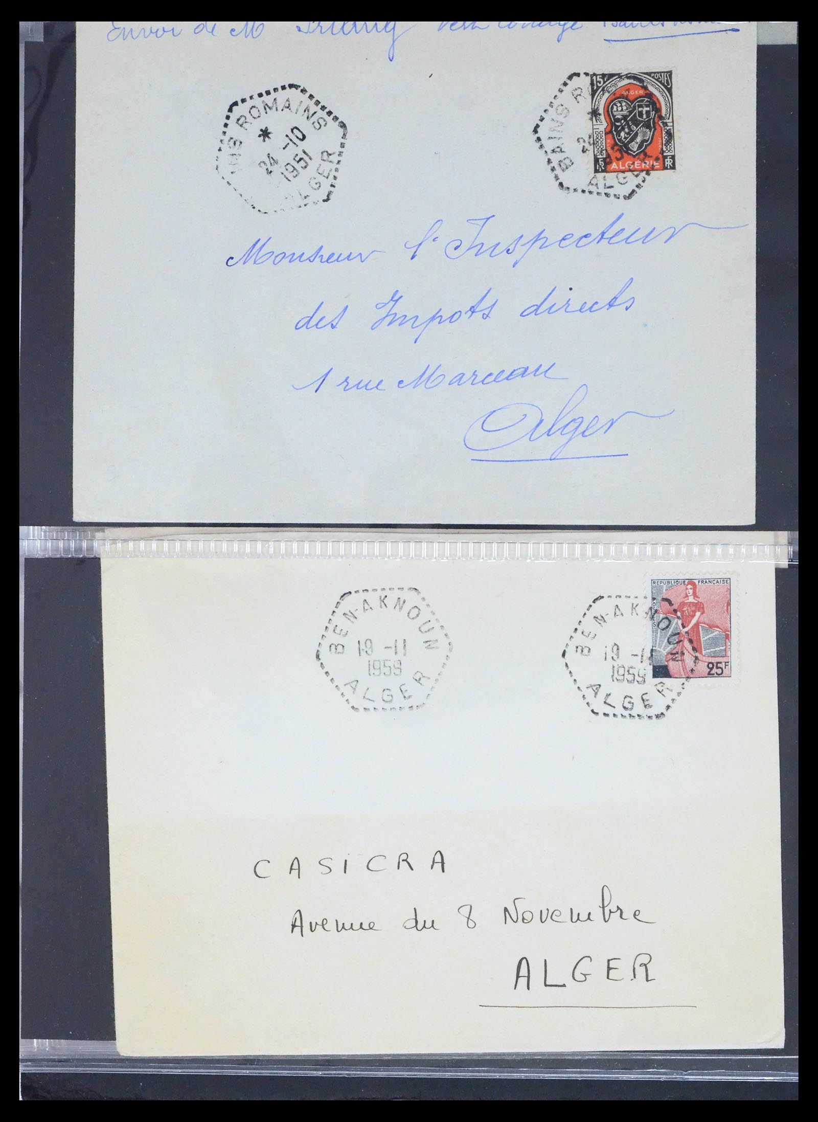 39113 0004 - Stamp collection 39113 Algeria old covers 1954-1961.