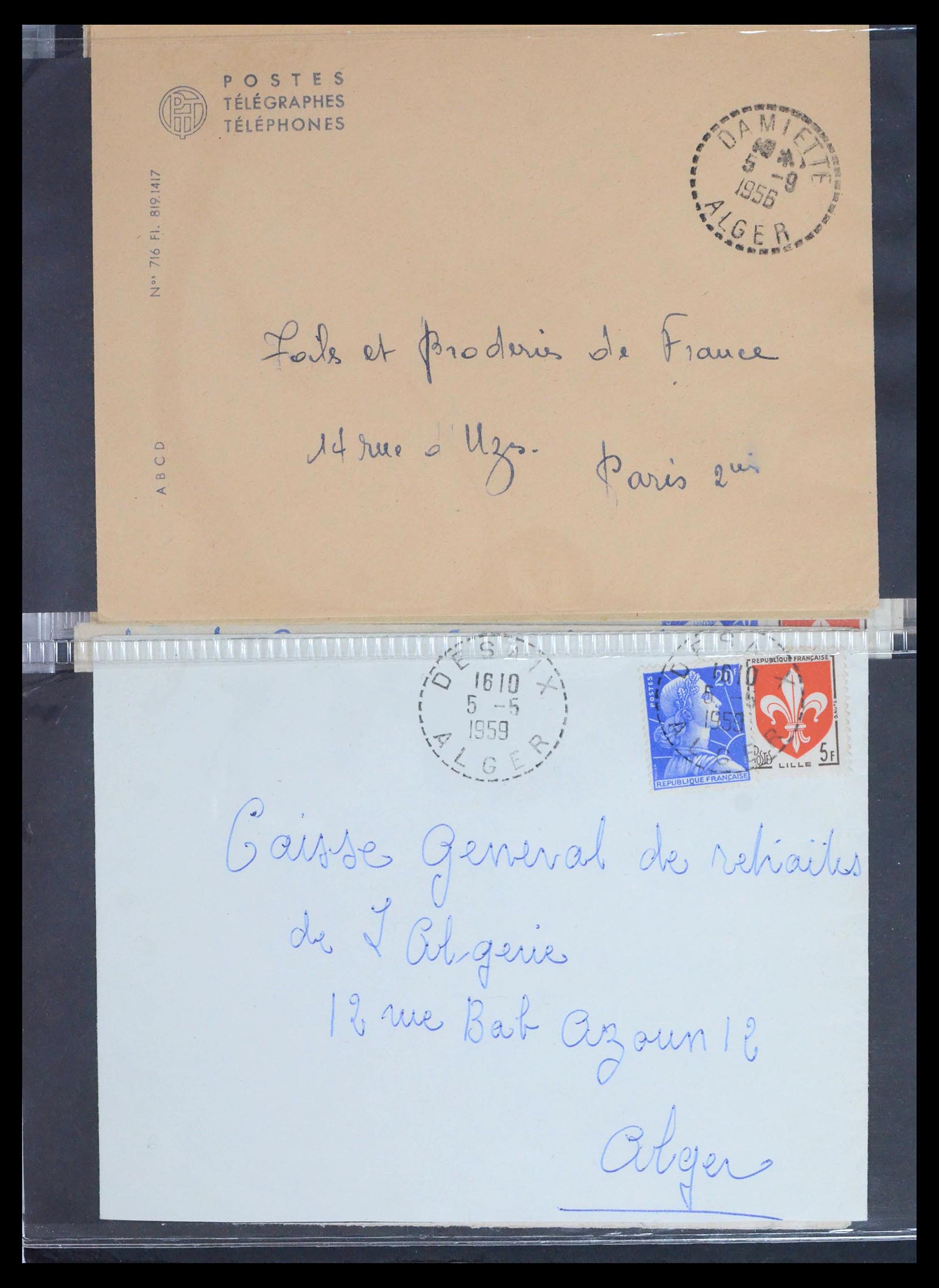 39113 0006 - Stamp collection 39113 Algeria old covers 1954-1961.