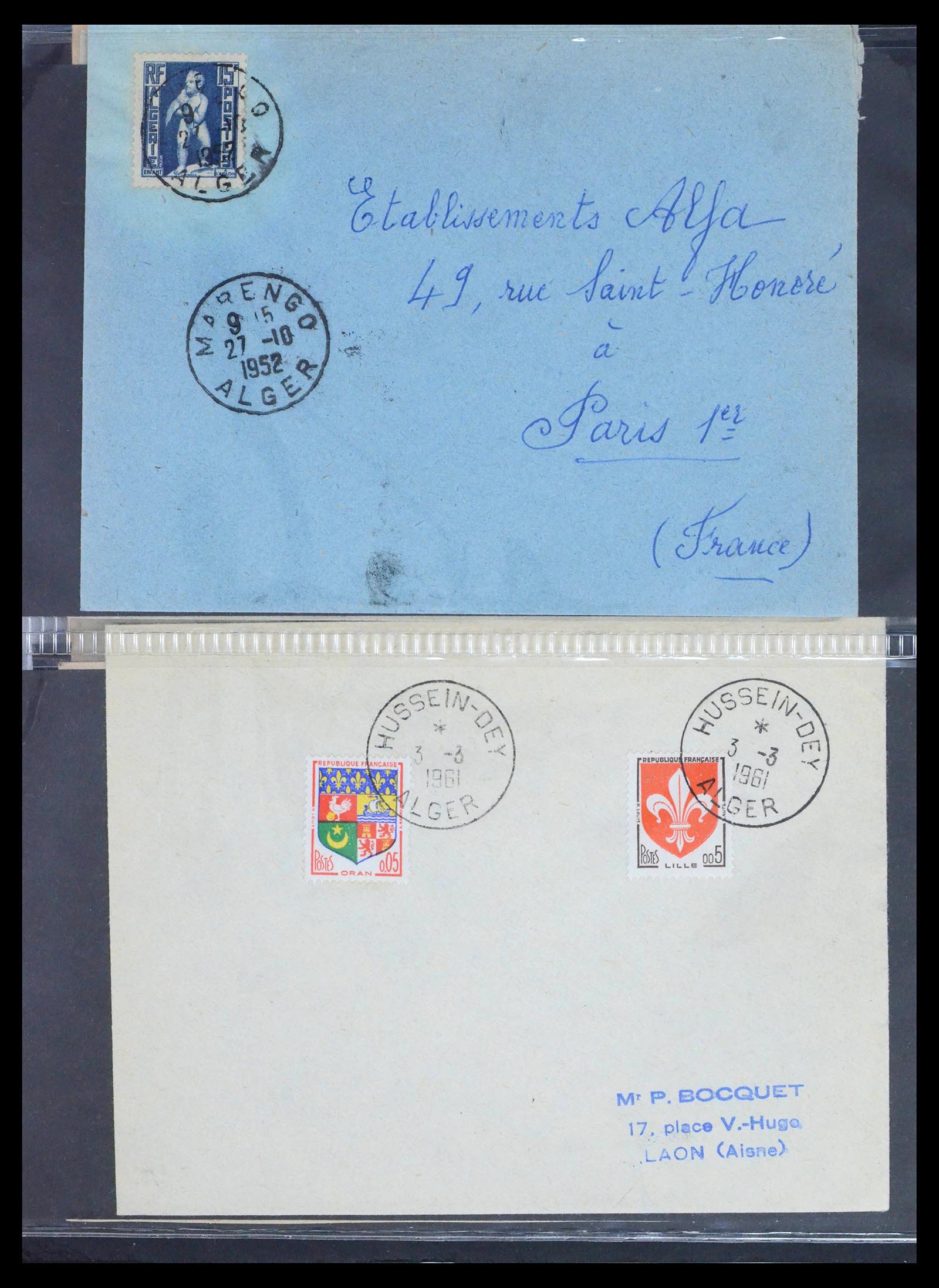 39113 0010 - Stamp collection 39113 Algeria old covers 1954-1961.