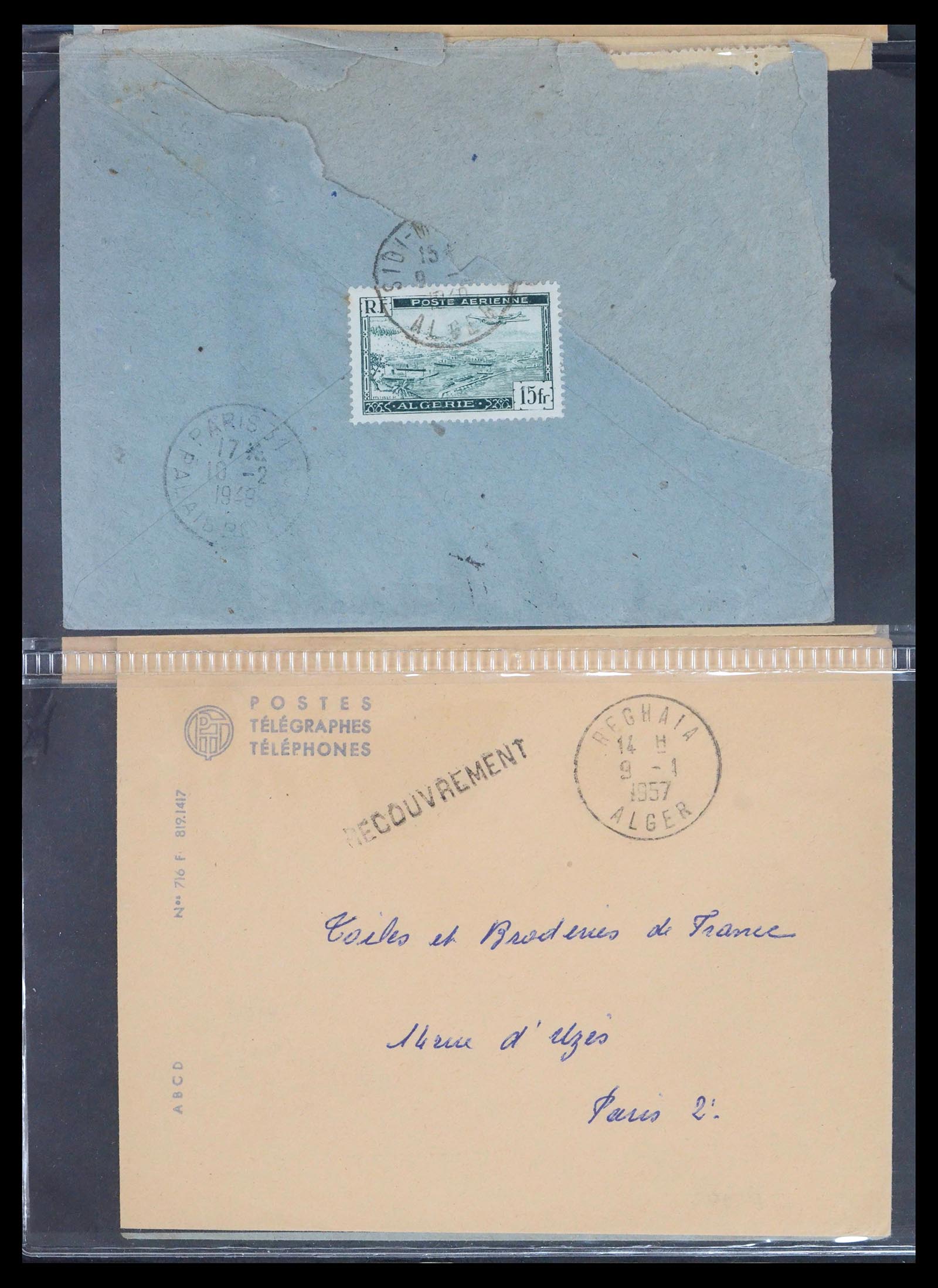 39113 0012 - Stamp collection 39113 Algeria old covers 1954-1961.