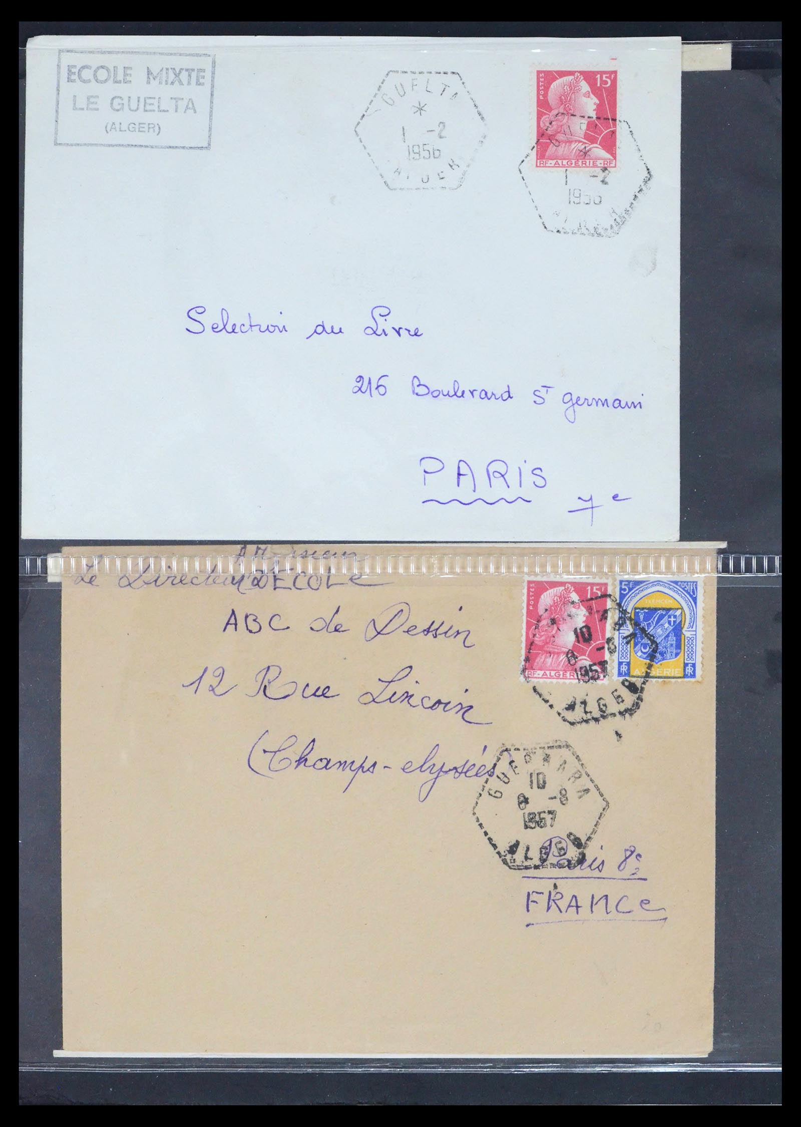 39113 0018 - Stamp collection 39113 Algeria old covers 1954-1961.