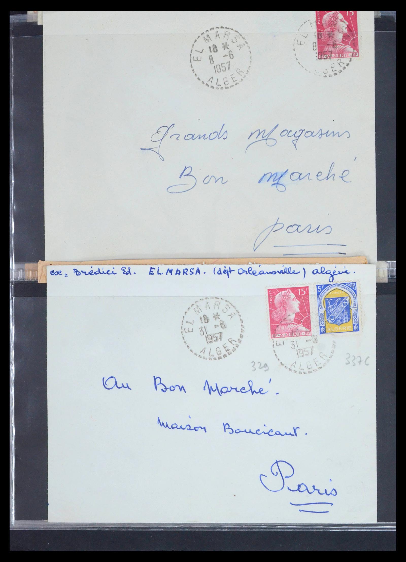 39113 0019 - Stamp collection 39113 Algeria old covers 1954-1961.