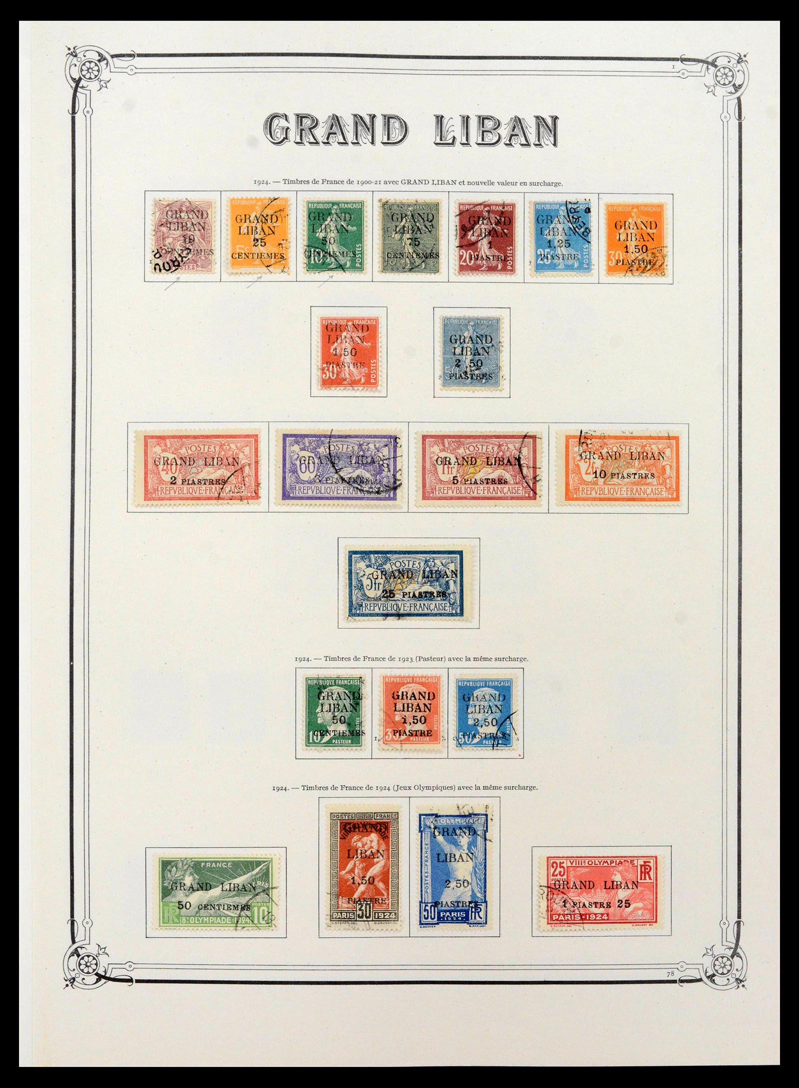 39123 0002 - Stamp collection 39123 Lebanon 1869-1945.