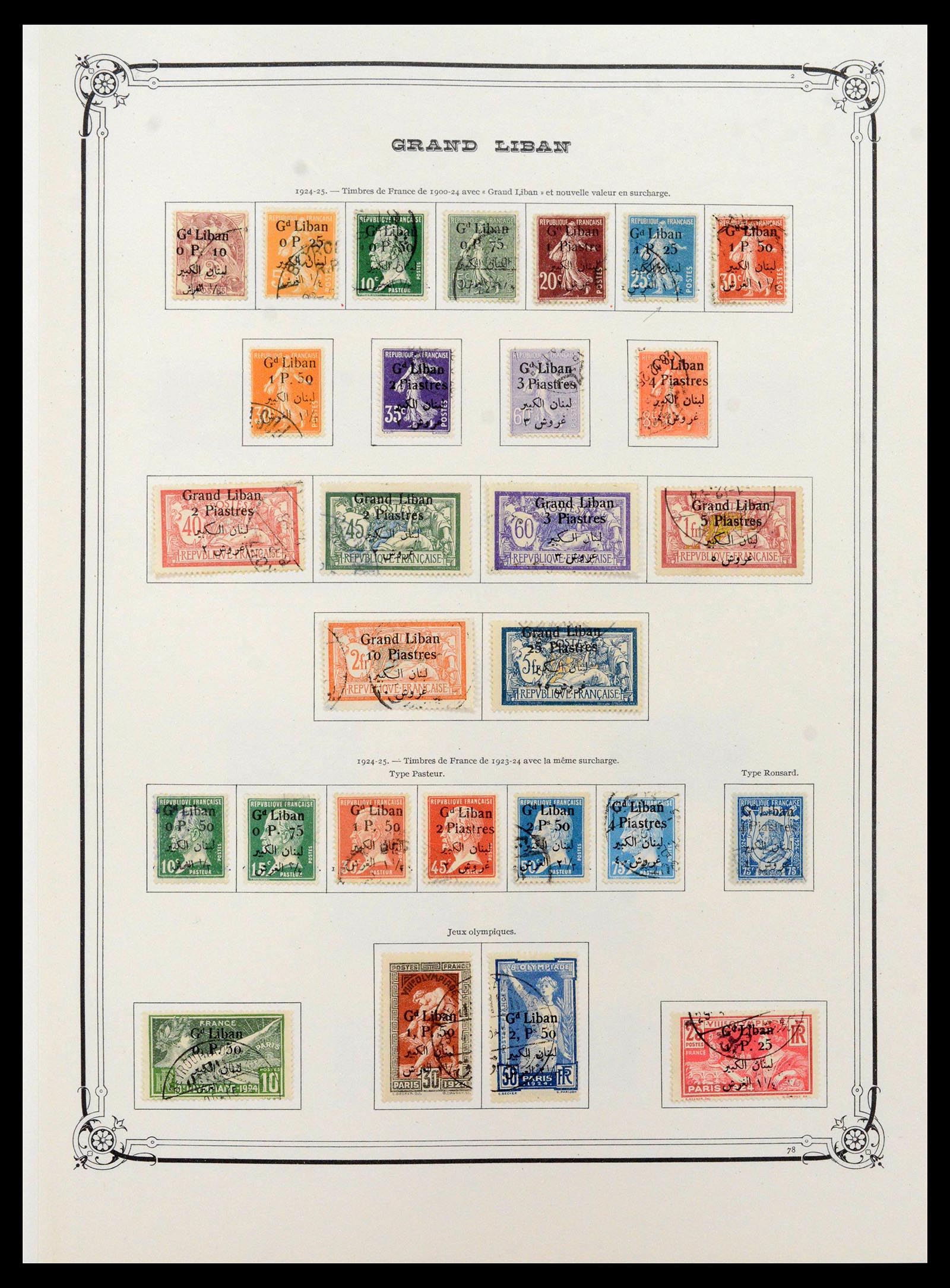 39123 0003 - Stamp collection 39123 Lebanon 1869-1945.