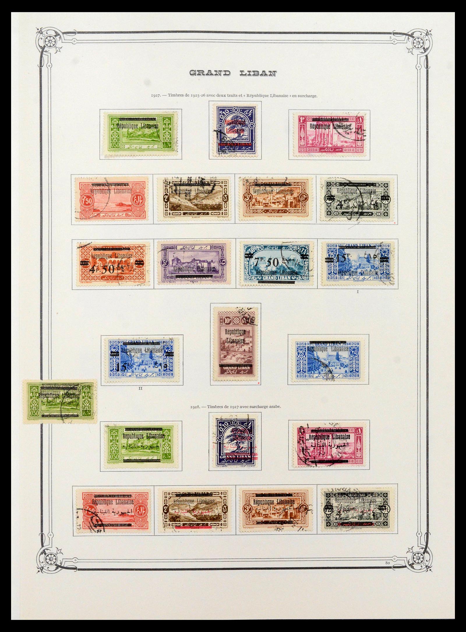 39123 0006 - Stamp collection 39123 Lebanon 1869-1945.