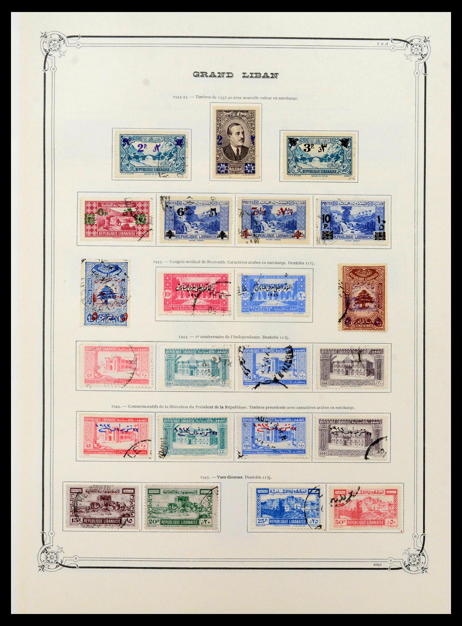 39123 0011 - Stamp collection 39123 Lebanon 1869-1945.