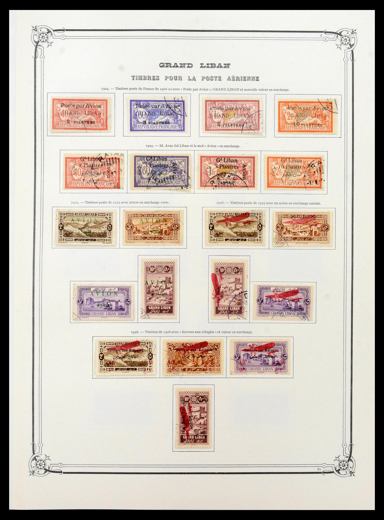 39123 0012 - Stamp collection 39123 Lebanon 1869-1945.