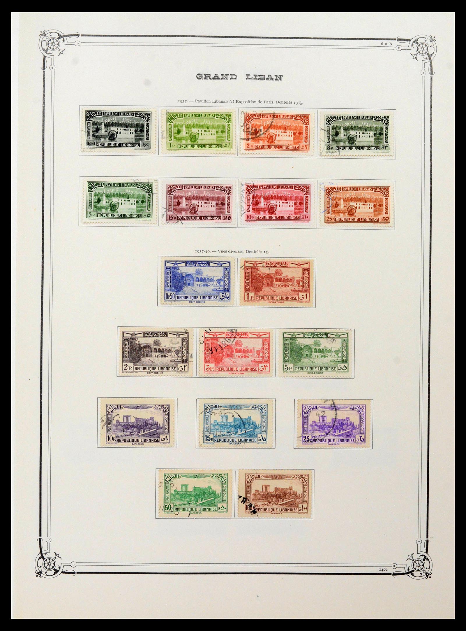 39123 0015 - Stamp collection 39123 Lebanon 1869-1945.