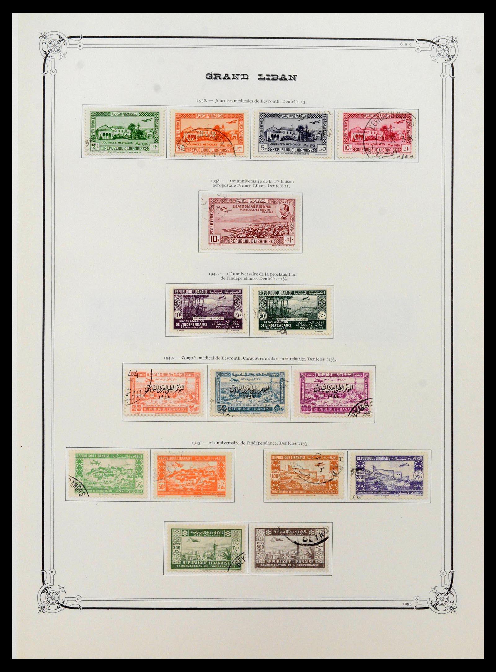 39123 0016 - Stamp collection 39123 Lebanon 1869-1945.